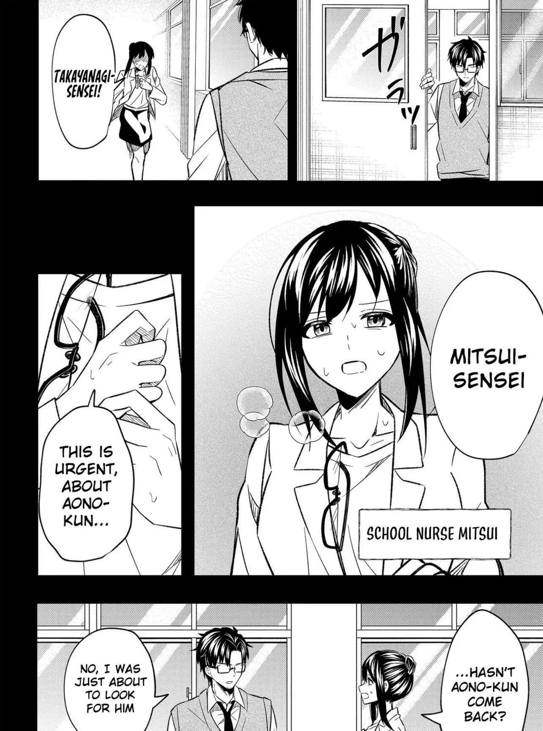 My life turned around — after being cheated on and falsely accused, I end up being adored by the most beautiful girl in school. Chapter 3 page 44 - 