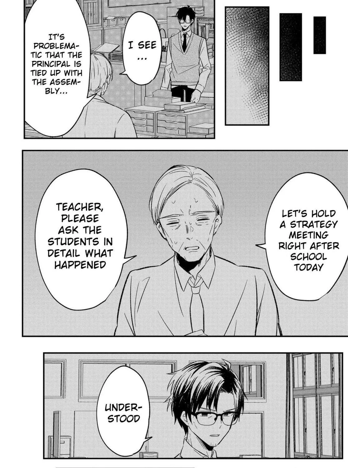 My life turned around — after being cheated on and falsely accused, I end up being adored by the most beautiful girl in school. Chapter 3 page 48 - 