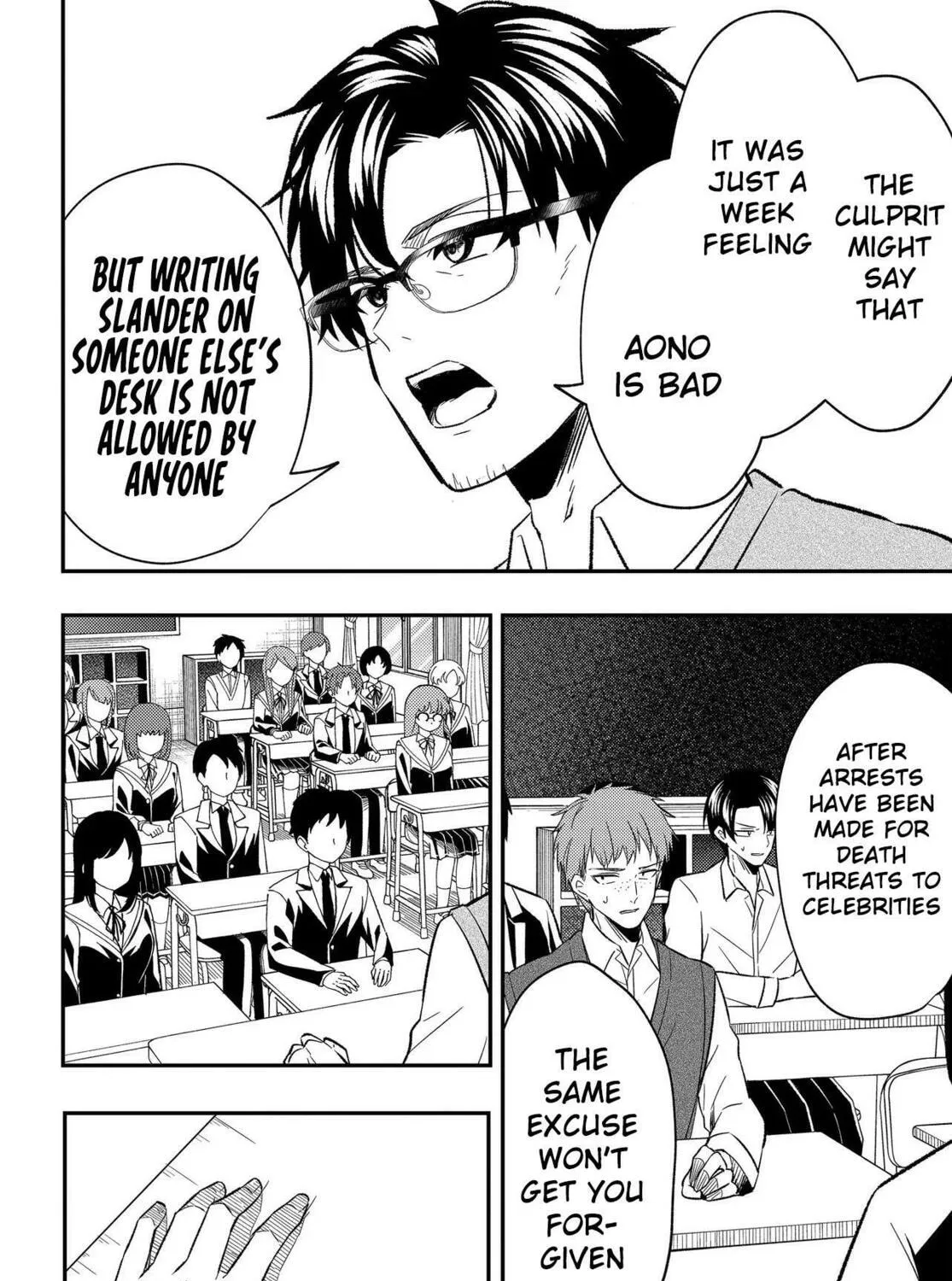 My life turned around — after being cheated on and falsely accused, I end up being adored by the most beautiful girl in school. Chapter 3 page 56 - 