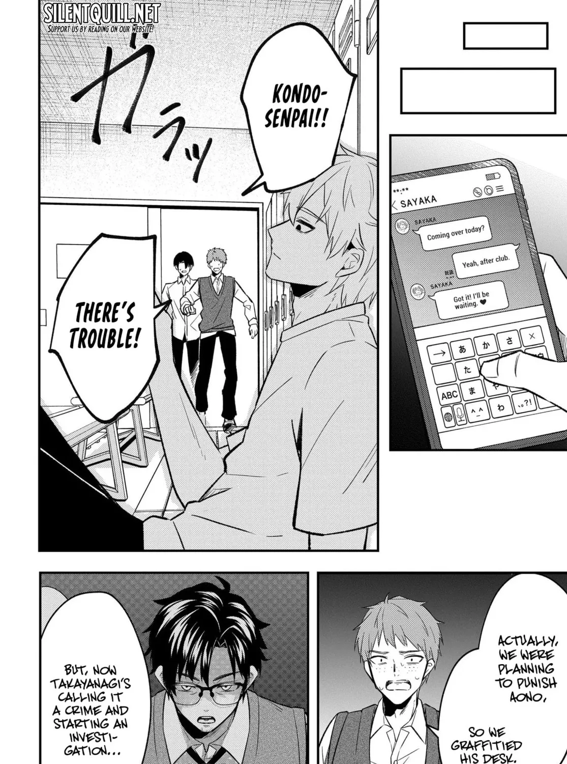 My life turned around — after being cheated on and falsely accused, I end up being adored by the most beautiful girl in school. Chapter 4 page 12 - 