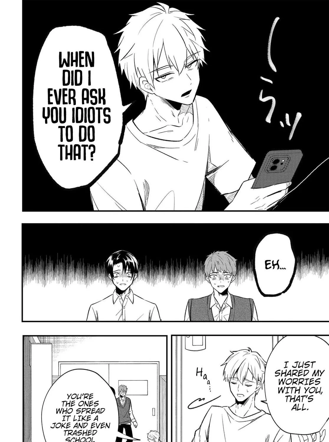 My life turned around — after being cheated on and falsely accused, I end up being adored by the most beautiful girl in school. Chapter 4 page 16 - 