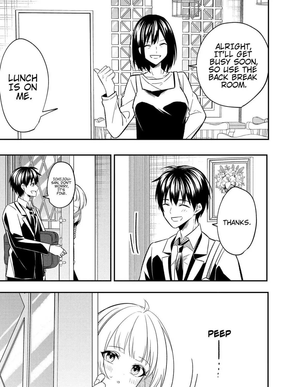 My life turned around — after being cheated on and falsely accused, I end up being adored by the most beautiful girl in school. Chapter 4 page 30 - 