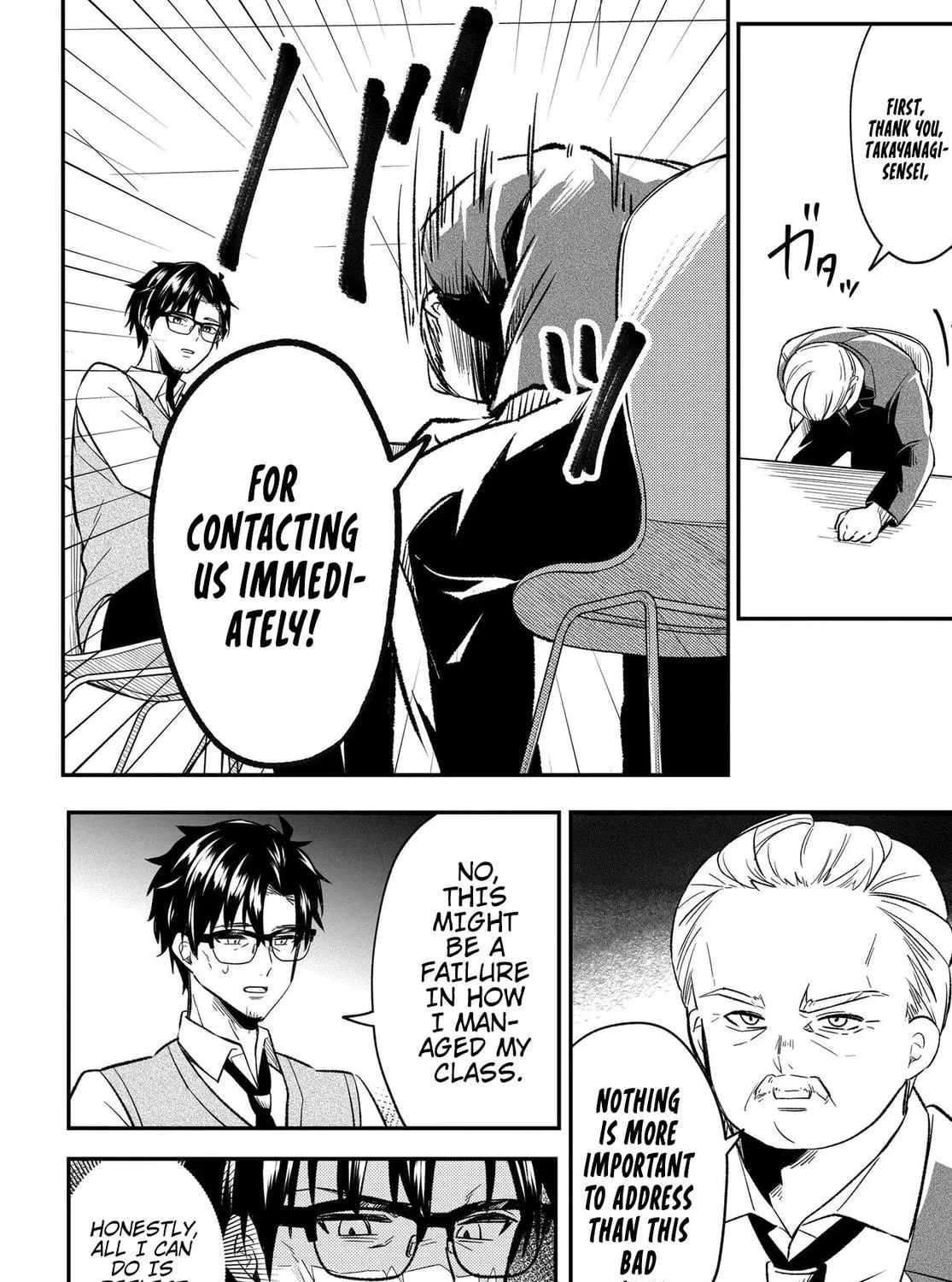 My life turned around — after being cheated on and falsely accused, I end up being adored by the most beautiful girl in school. Chapter 4 page 4 - 