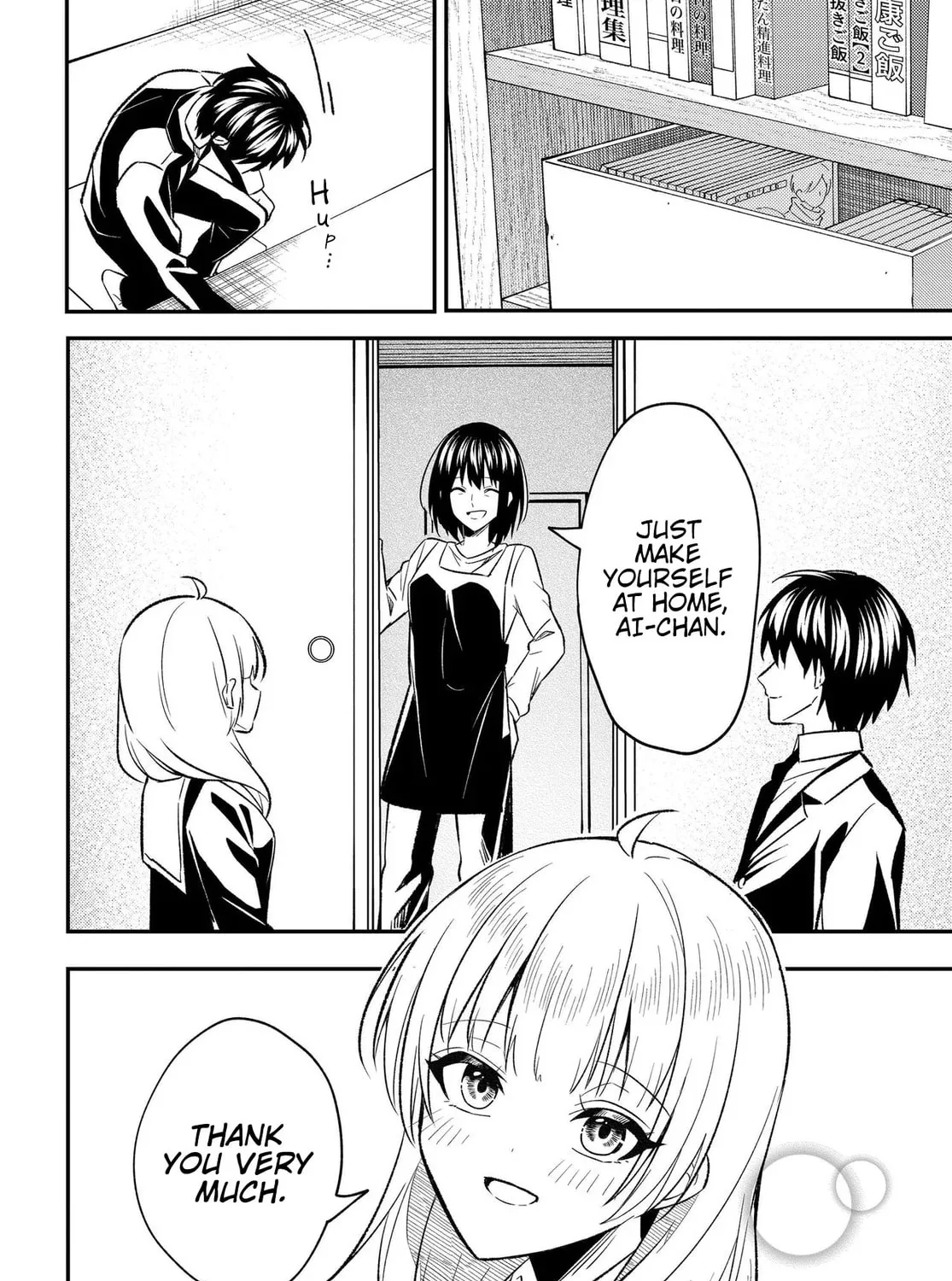 My life turned around — after being cheated on and falsely accused, I end up being adored by the most beautiful girl in school. Chapter 4 page 36 - 