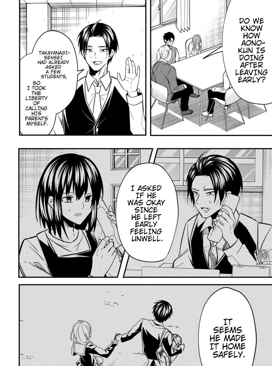 My life turned around — after being cheated on and falsely accused, I end up being adored by the most beautiful girl in school. Chapter 4 page 8 - 