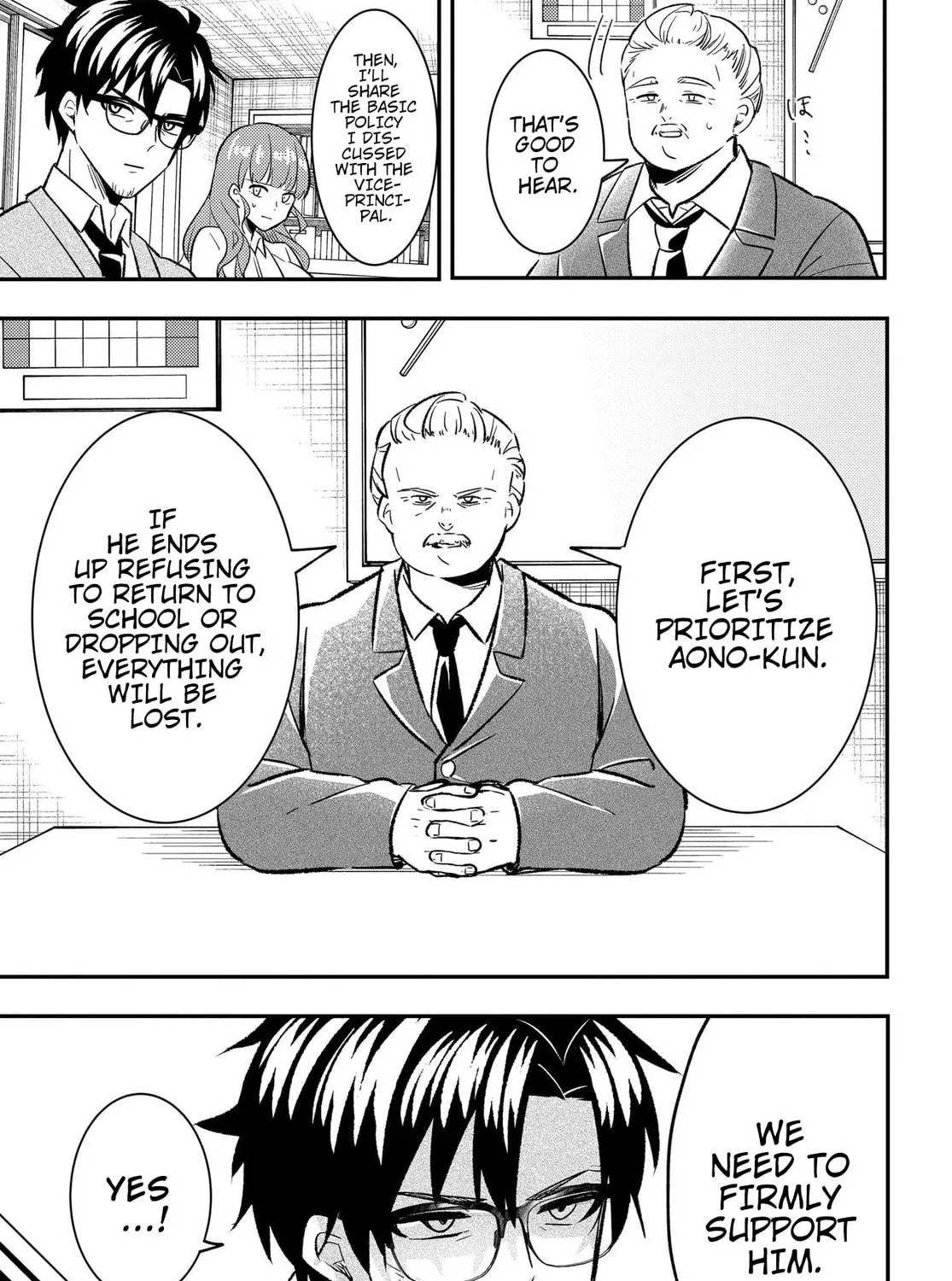 My life turned around — after being cheated on and falsely accused, I end up being adored by the most beautiful girl in school. Chapter 4 page 10 - 