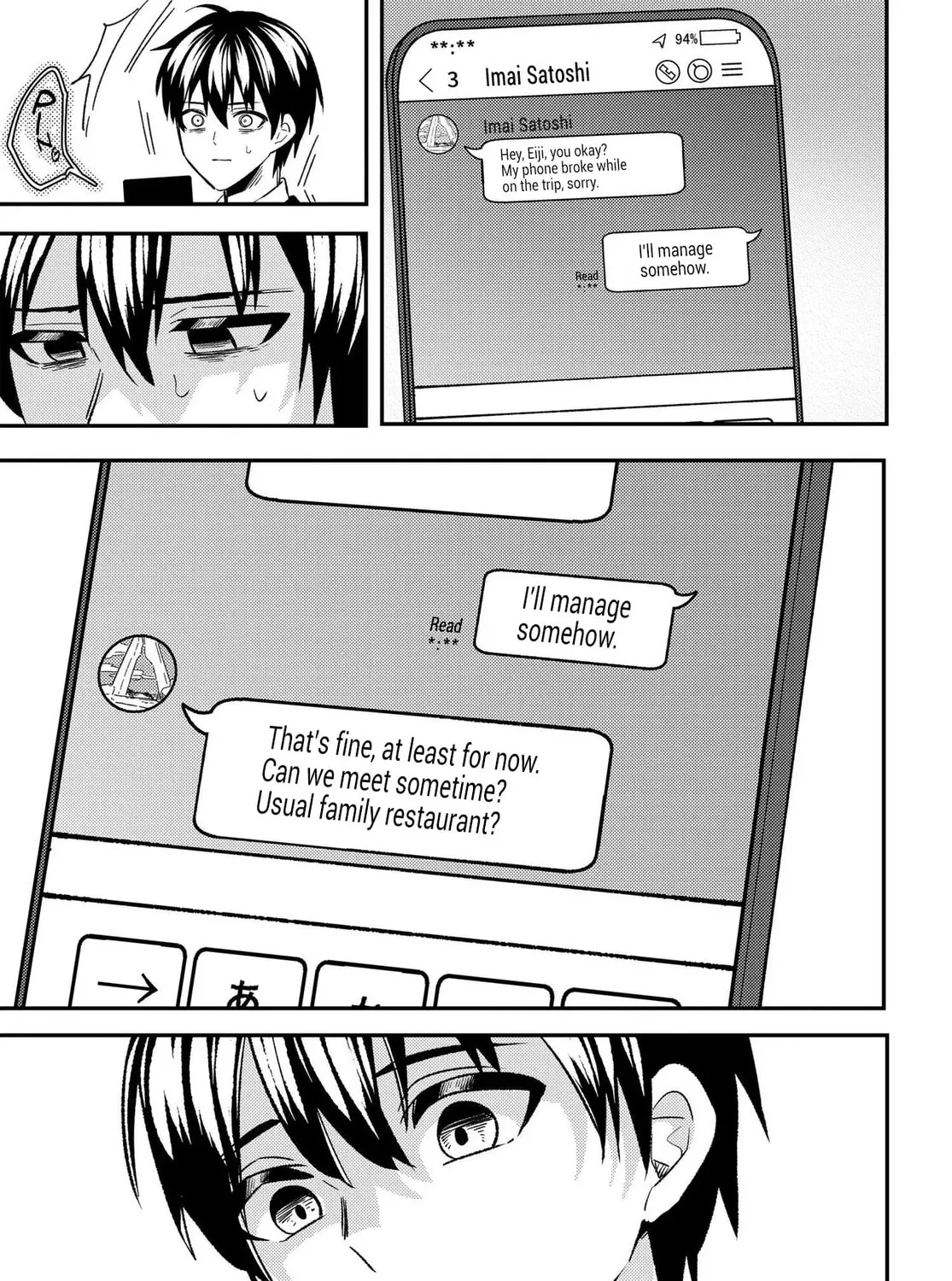 My life turned around — after being cheated on and falsely accused, I end up being adored by the most beautiful girl in school. Chapter 5 page 34 - 