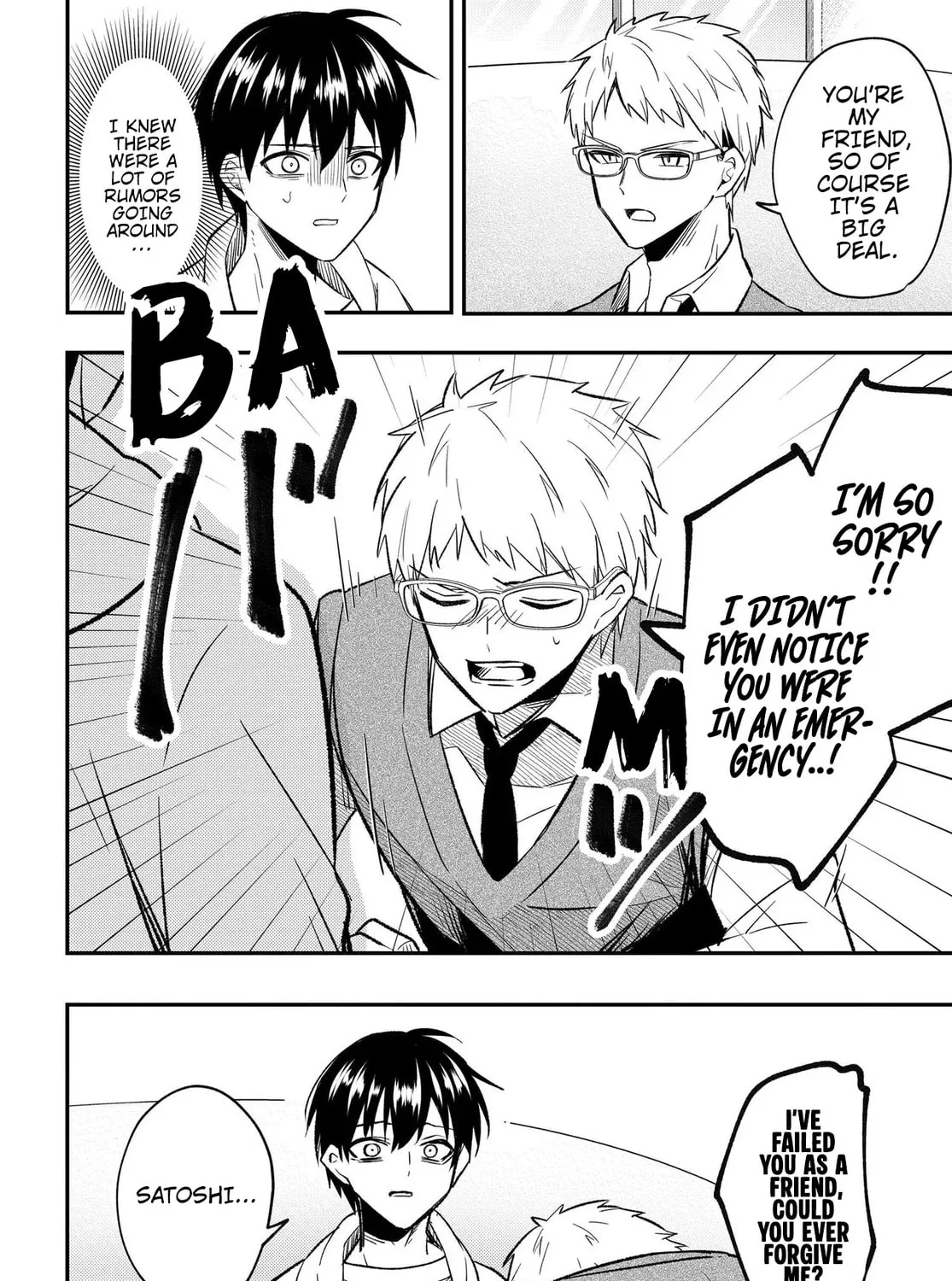 My life turned around — after being cheated on and falsely accused, I end up being adored by the most beautiful girl in school. Chapter 5 page 40 - 