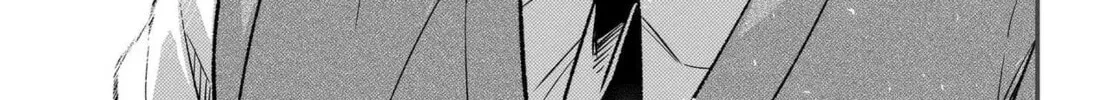 My life turned around — after being cheated on and falsely accused, I end up being adored by the most beautiful girl in school. Chapter 5 page 47 - 