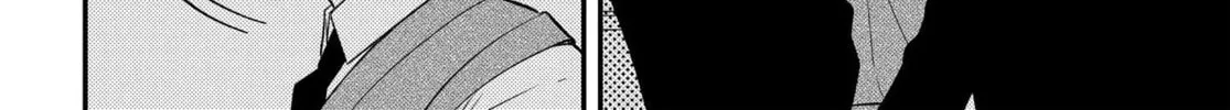 My life turned around — after being cheated on and falsely accused, I end up being adored by the most beautiful girl in school. Chapter 5 page 49 - 