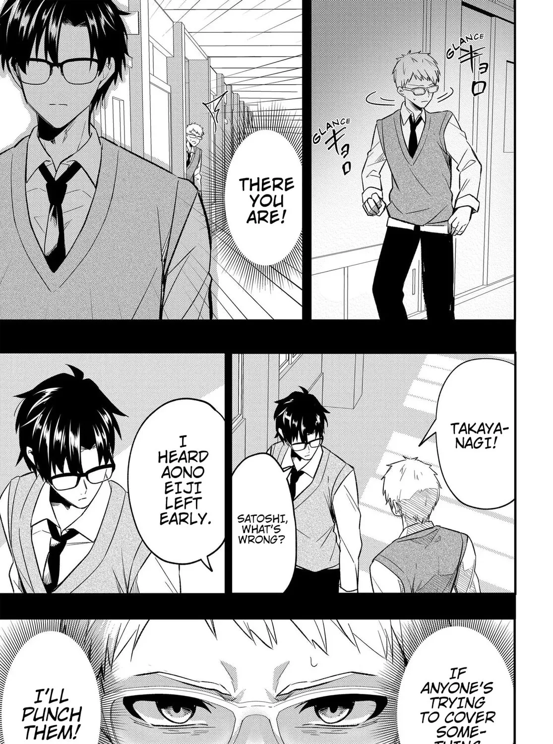 My life turned around — after being cheated on and falsely accused, I end up being adored by the most beautiful girl in school. Chapter 5 page 50 - 