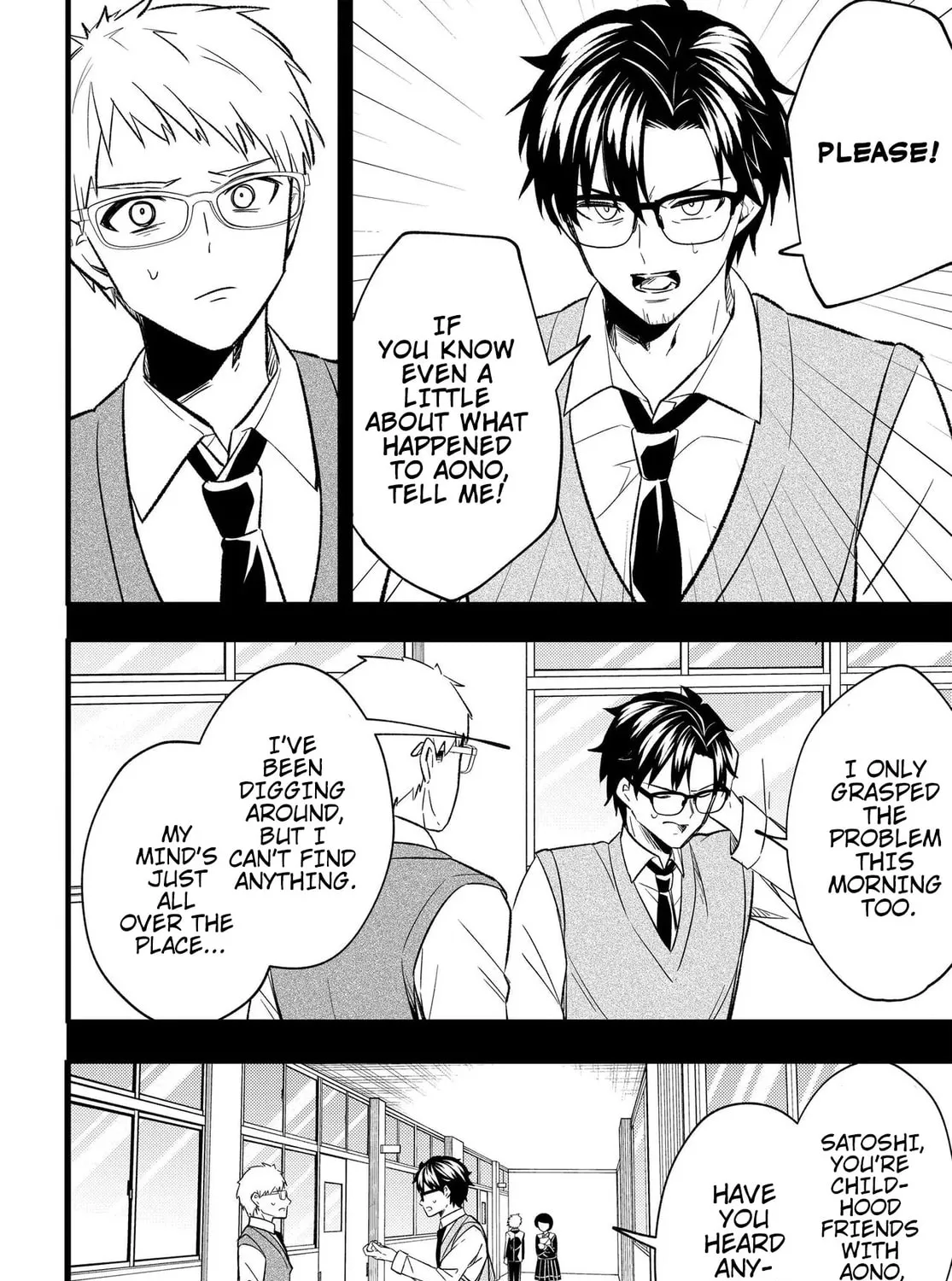 My life turned around — after being cheated on and falsely accused, I end up being adored by the most beautiful girl in school. Chapter 5 page 52 - 