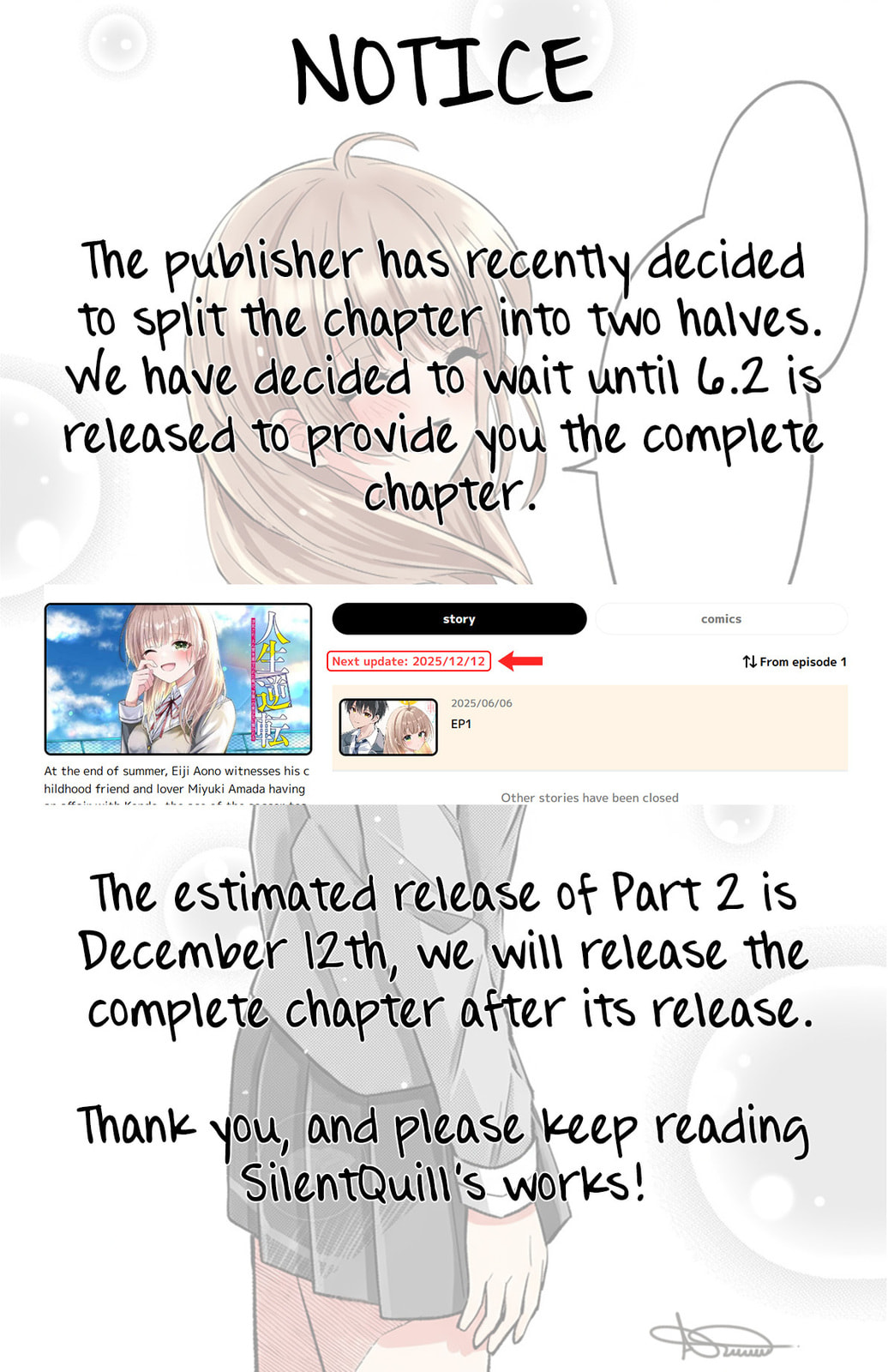 My life turned around — after being cheated on and falsely accused, I end up being adored by the most beautiful girl in school. Chapter 6.7 page 1 - 
