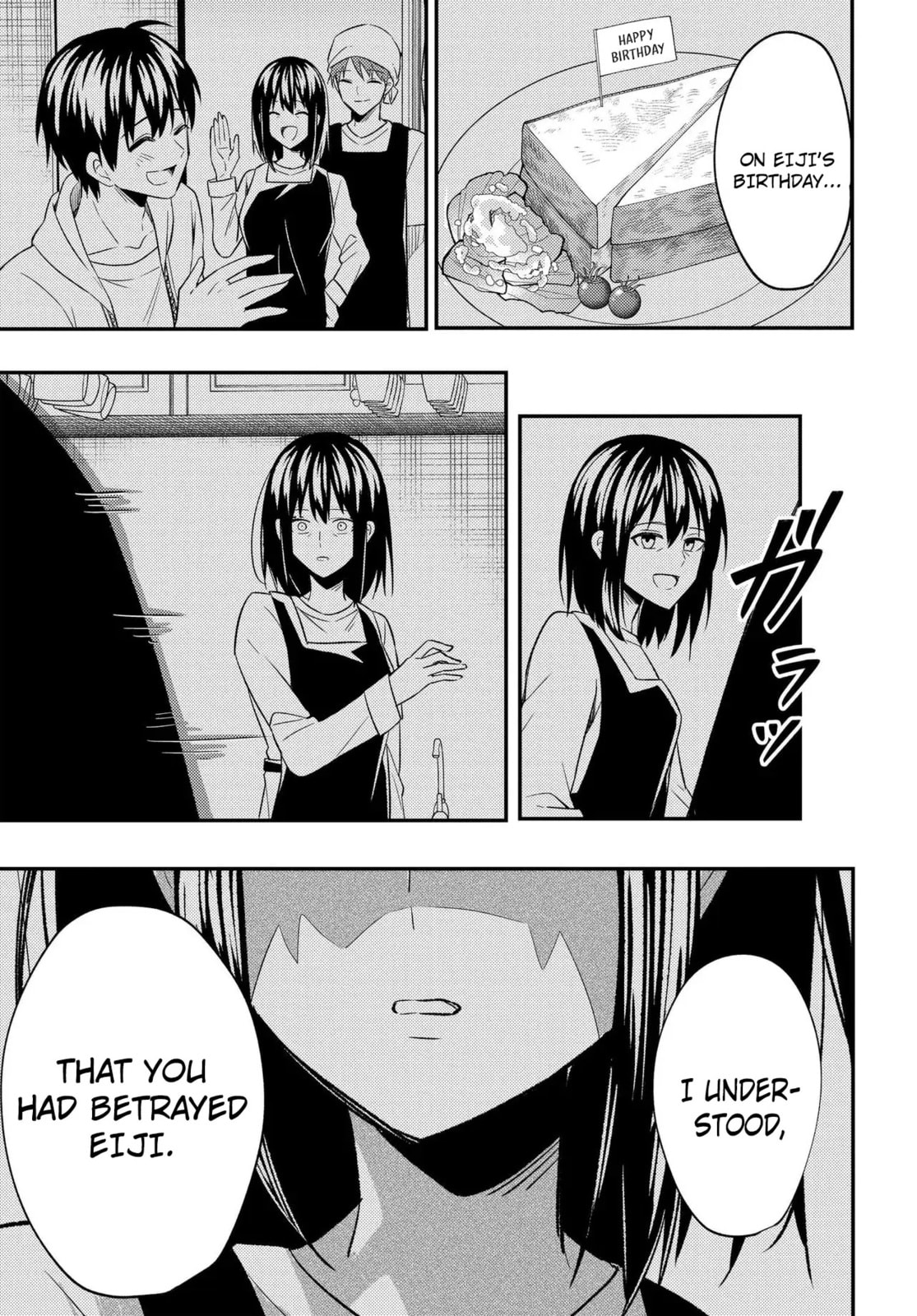 My life turned around — after being cheated on and falsely accused, I end up being adored by the most beautiful girl in school. Chapter 6 page 14 - 