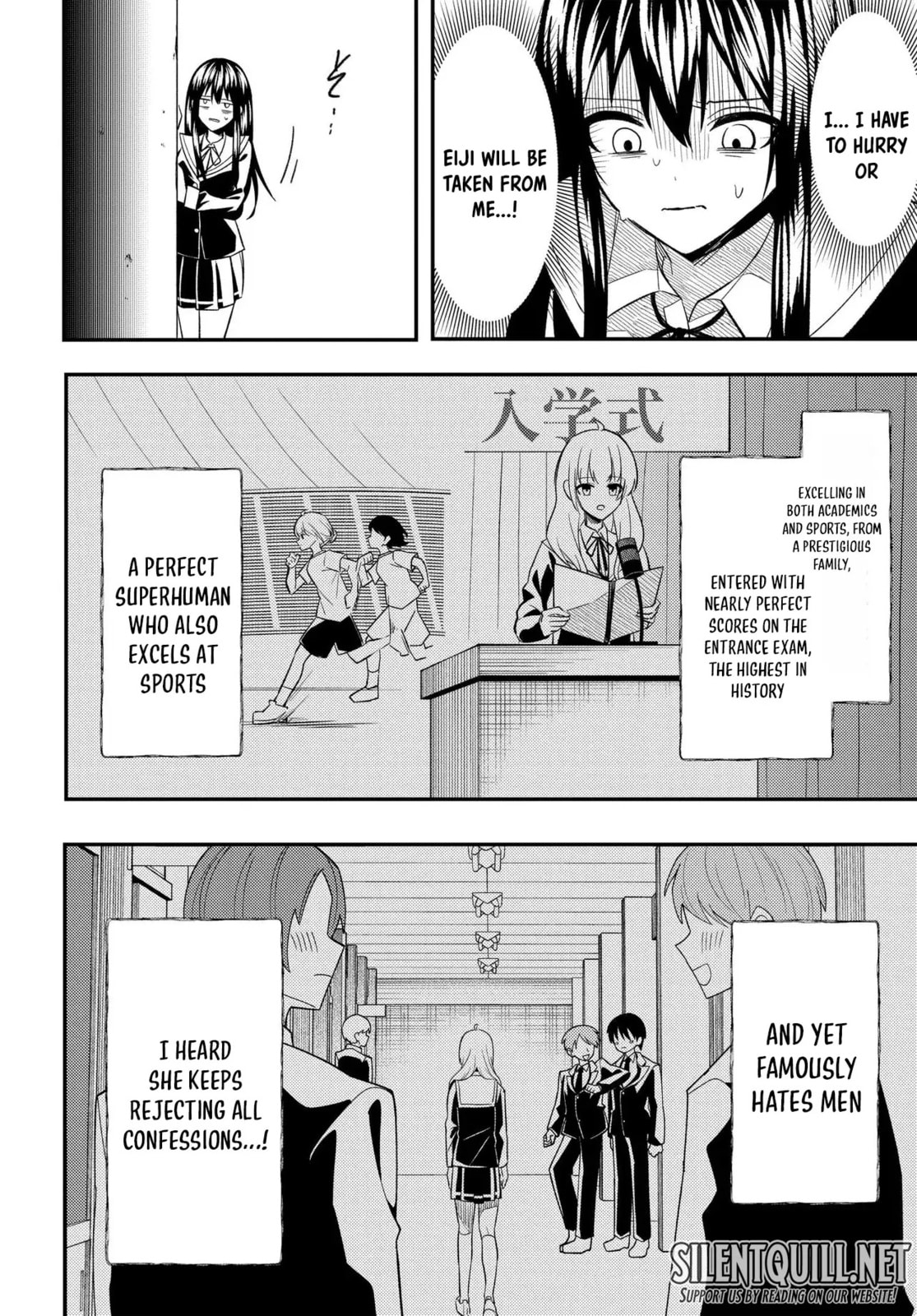 My life turned around — after being cheated on and falsely accused, I end up being adored by the most beautiful girl in school. Chapter 6 page 7 - 