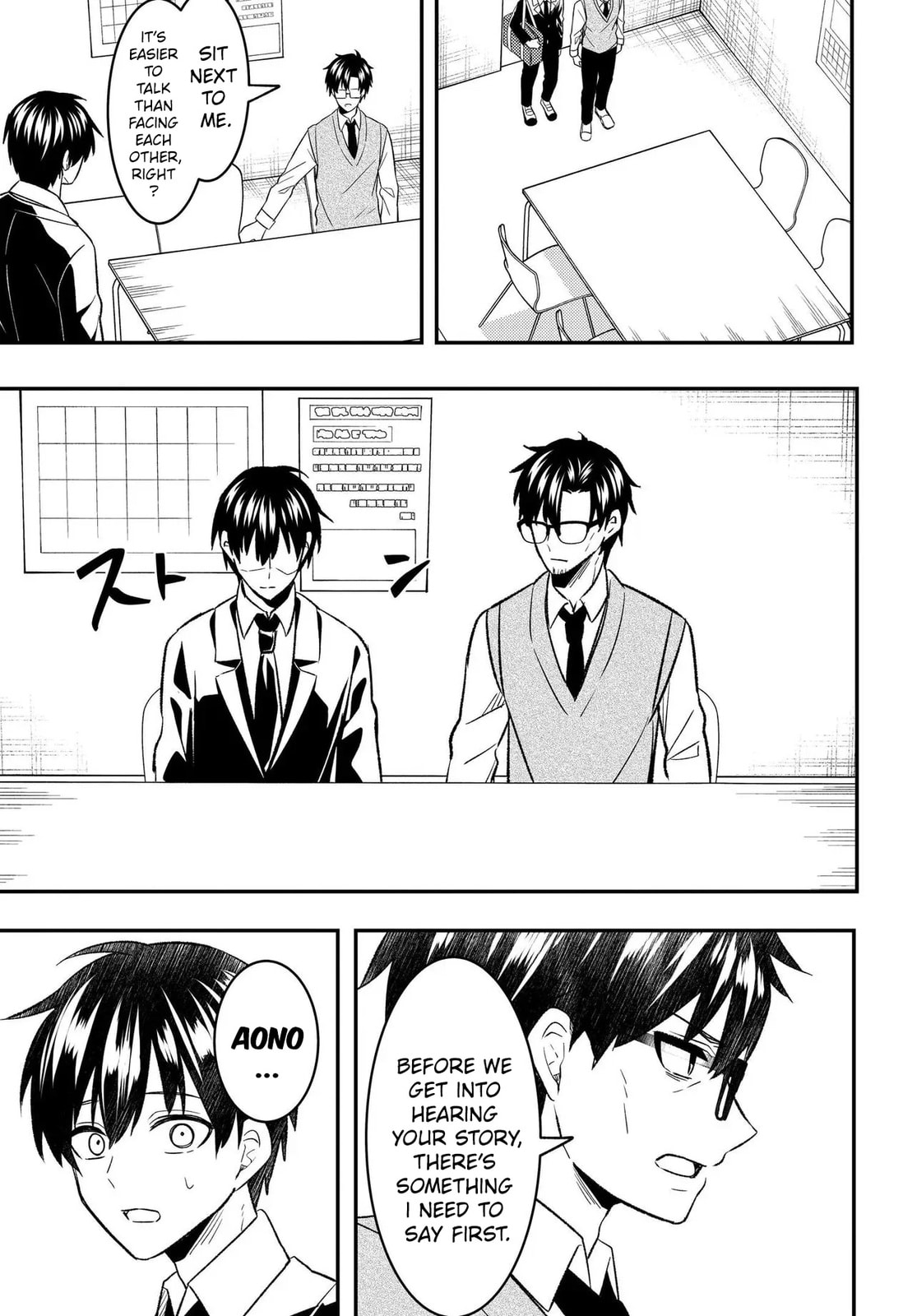 My life turned around — after being cheated on and falsely accused, I end up being adored by the most beautiful girl in school. Chapter 7.1 page 20 - 