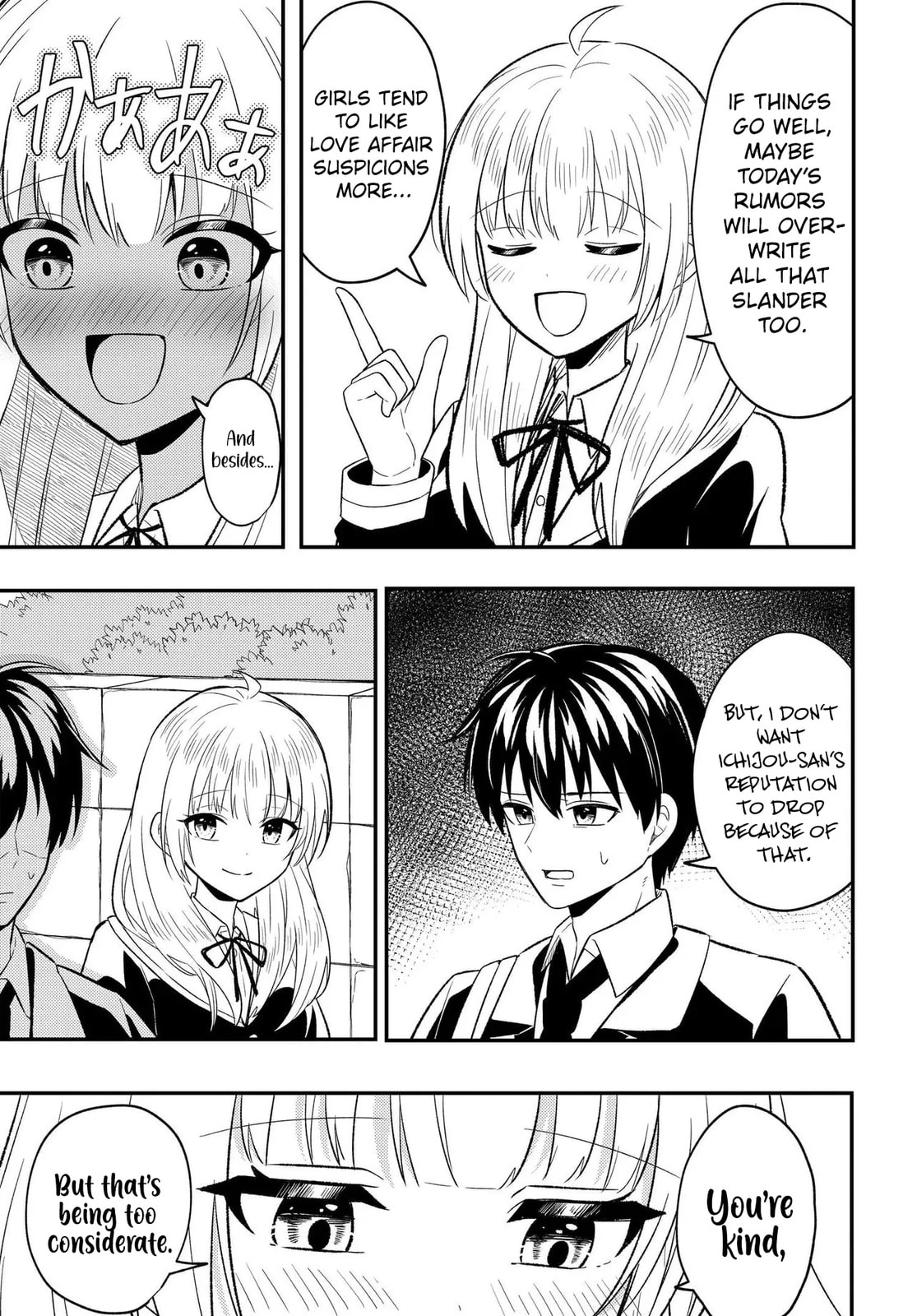 My life turned around — after being cheated on and falsely accused, I end up being adored by the most beautiful girl in school. Chapter 7.1 page 8 - 