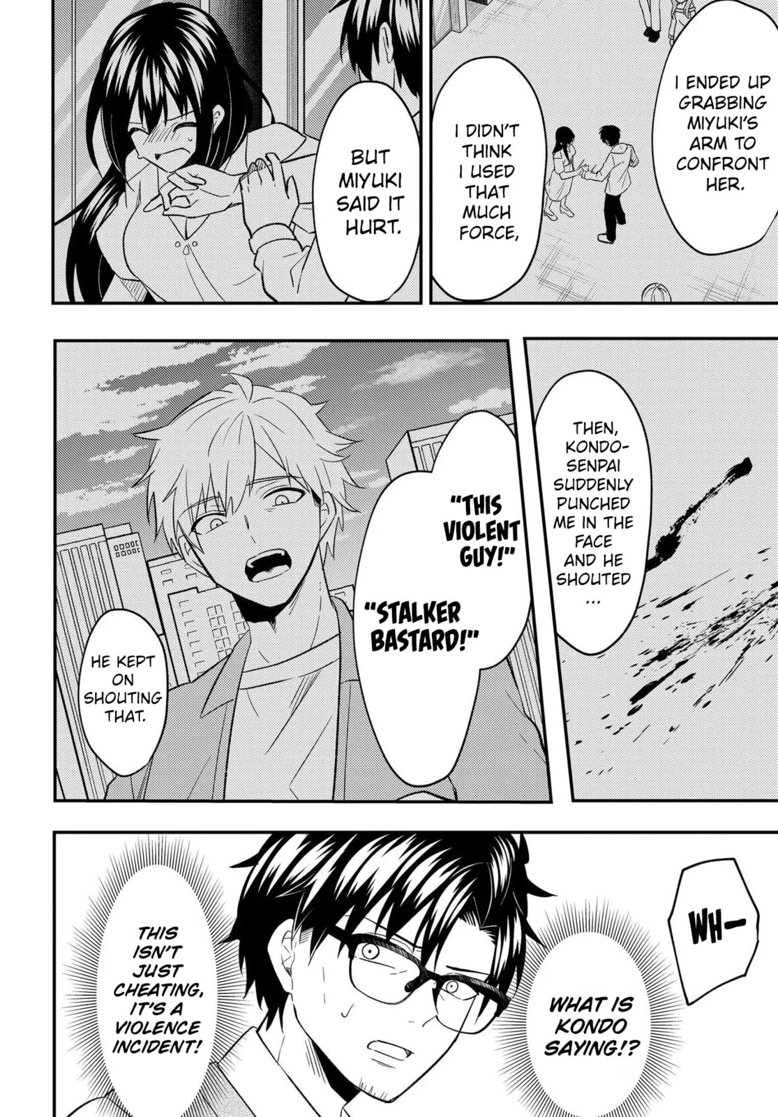 My life turned around — after being cheated on and falsely accused, I end up being adored by the most beautiful girl in school. Chapter 7.2 page 12 - 