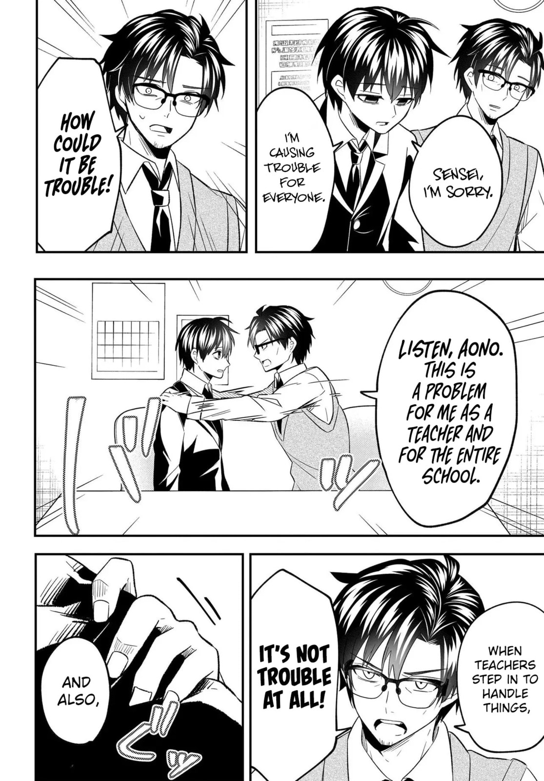 My life turned around — after being cheated on and falsely accused, I end up being adored by the most beautiful girl in school. Chapter 7.2 page 18 - 