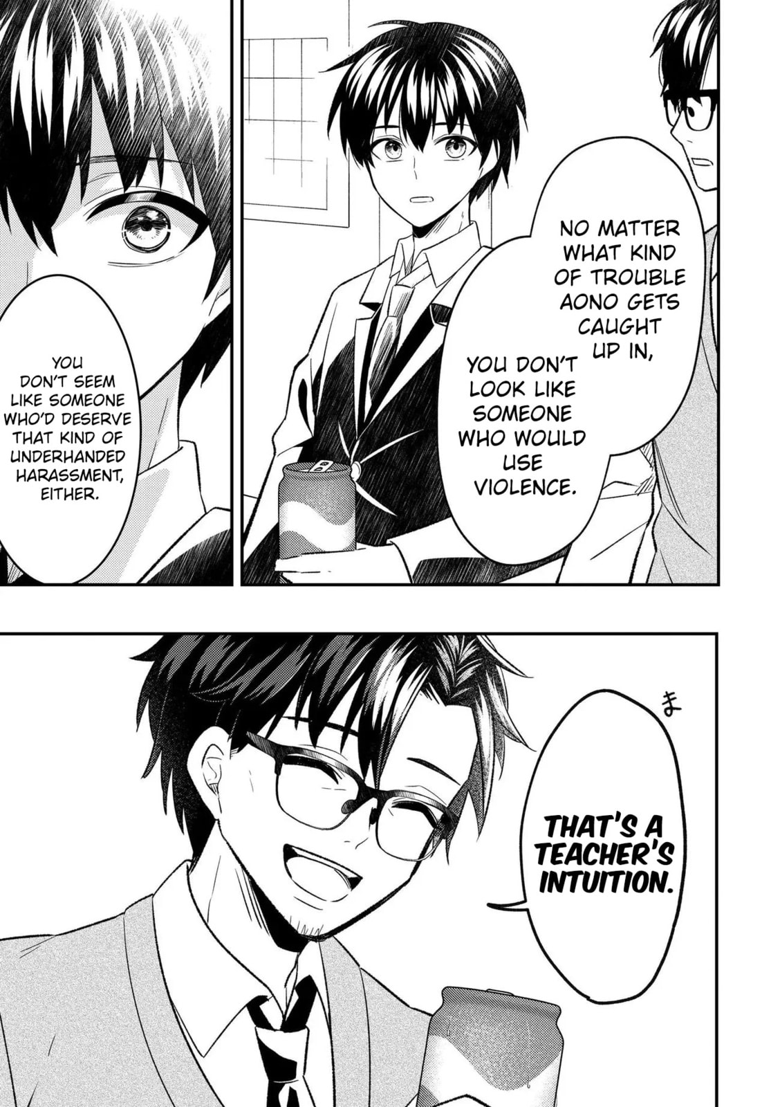 My life turned around — after being cheated on and falsely accused, I end up being adored by the most beautiful girl in school. Chapter 7.2 page 9 - 