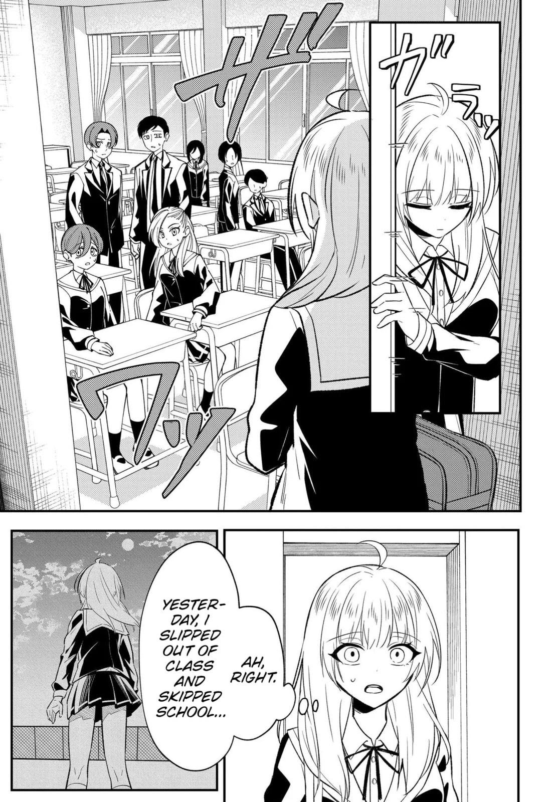 My life turned around — after being cheated on and falsely accused, I end up being adored by the most beautiful girl in school. Chapter 8 page 16 - 