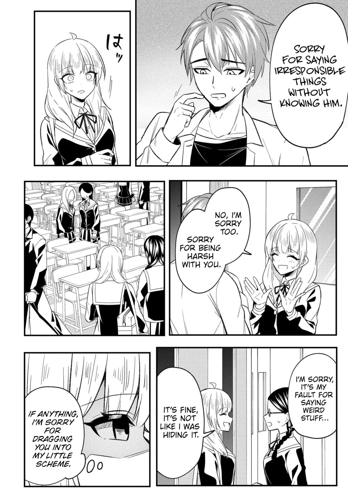 My life turned around — after being cheated on and falsely accused, I end up being adored by the most beautiful girl in school. Chapter 8 page 27 - 