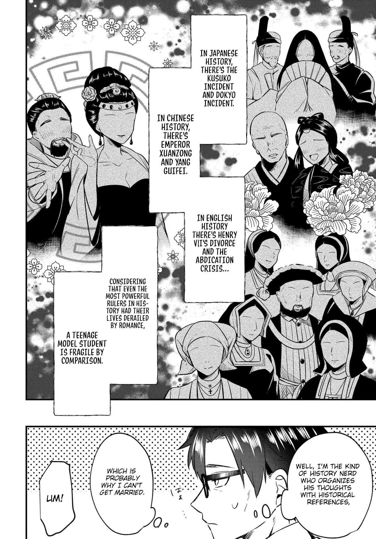 My life turned around — after being cheated on and falsely accused, I end up being adored by the most beautiful girl in school. Chapter 9.1 page 17 - 