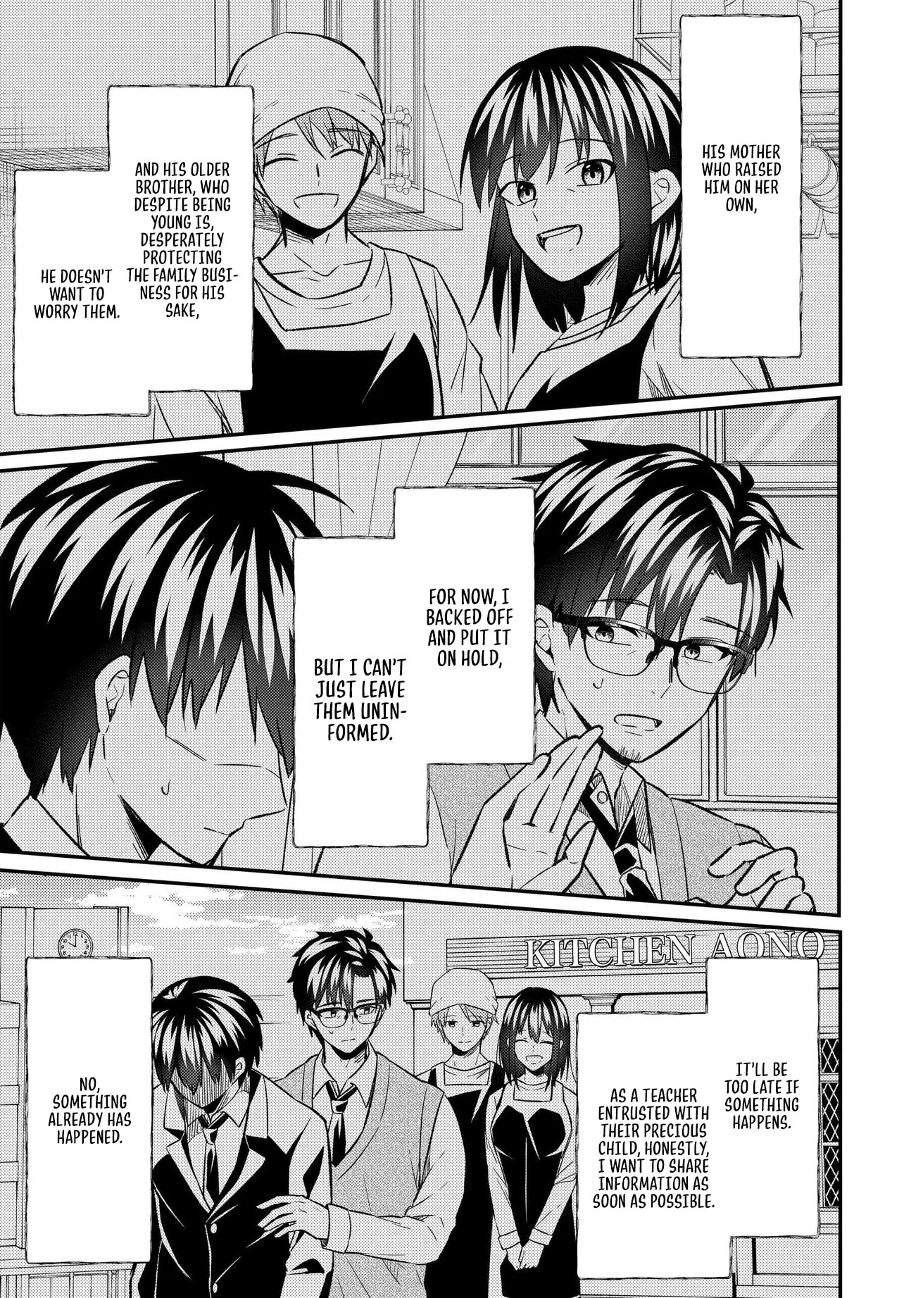 My life turned around — after being cheated on and falsely accused, I end up being adored by the most beautiful girl in school. Chapter 9.1 page 4 - 