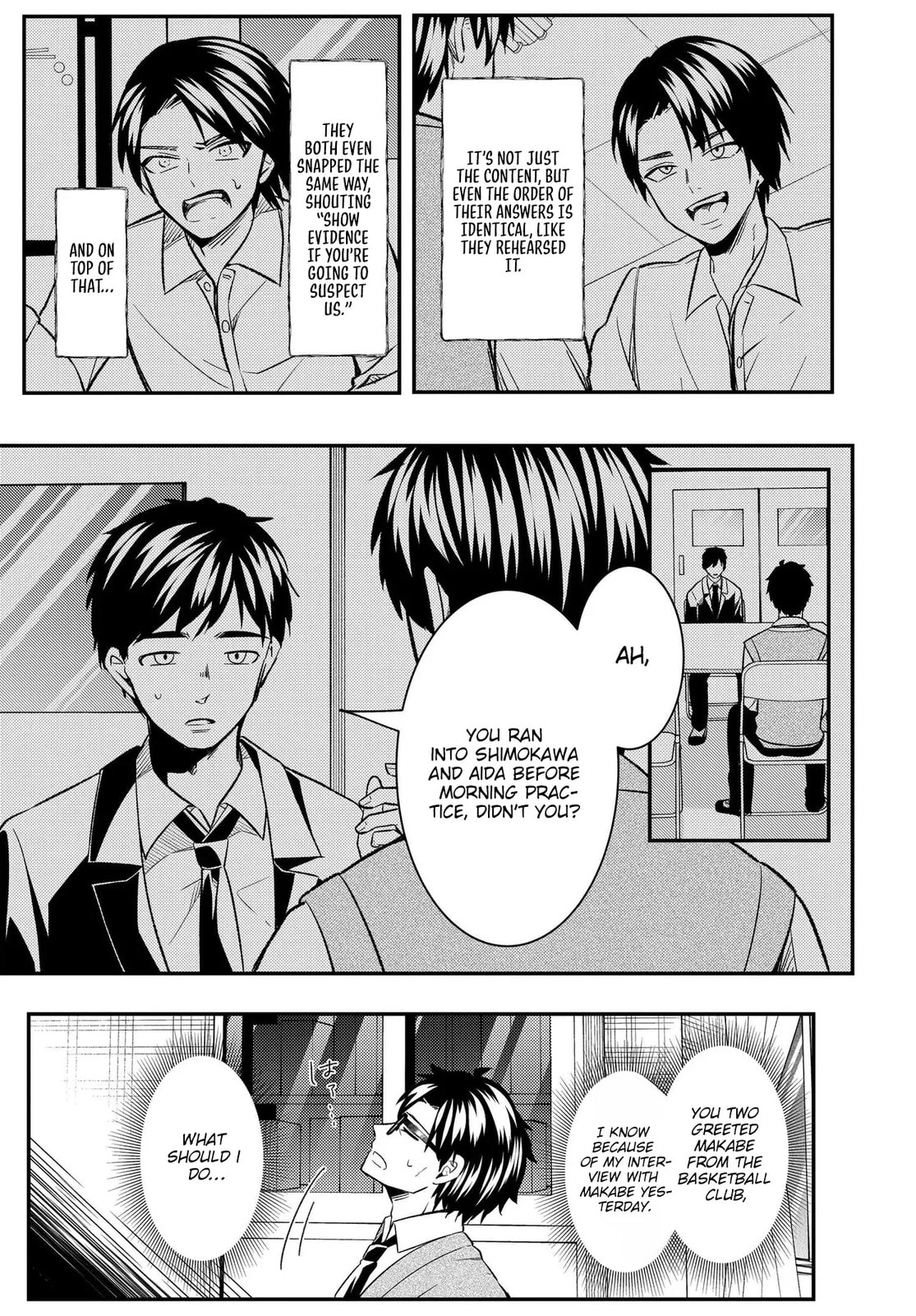 My life turned around — after being cheated on and falsely accused, I end up being adored by the most beautiful girl in school. Chapter 9 page 14 - 