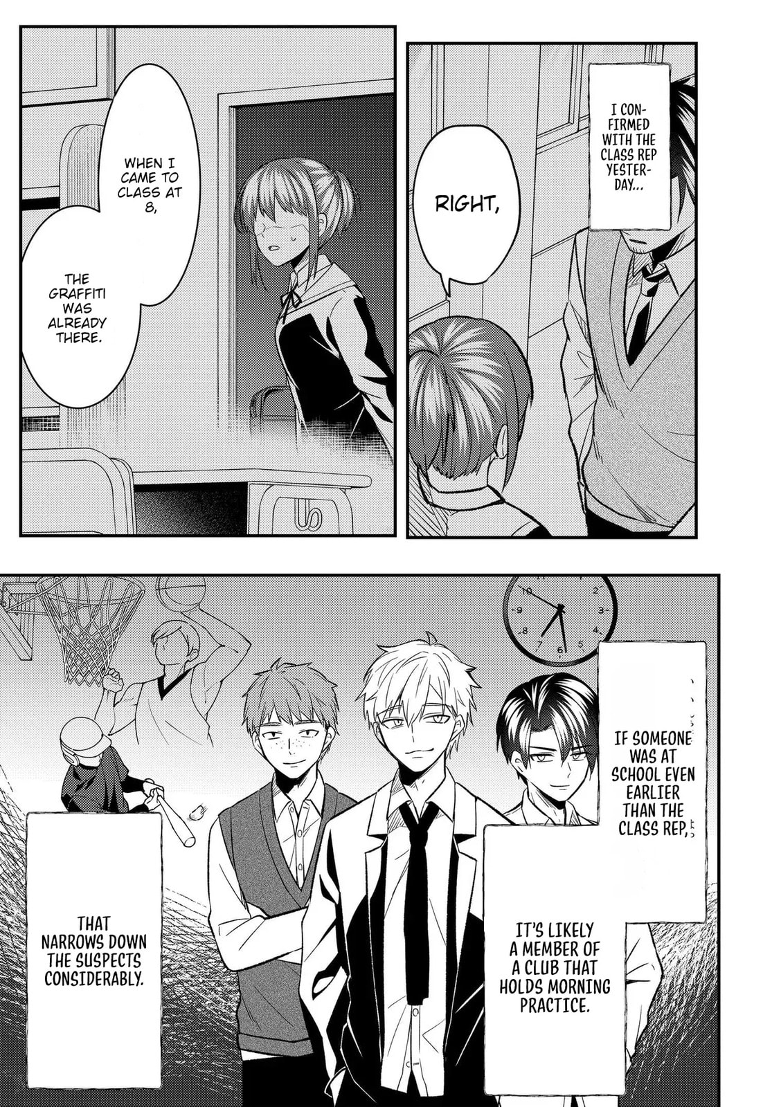 My life turned around — after being cheated on and falsely accused, I end up being adored by the most beautiful girl in school. Chapter 9 page 8 - 