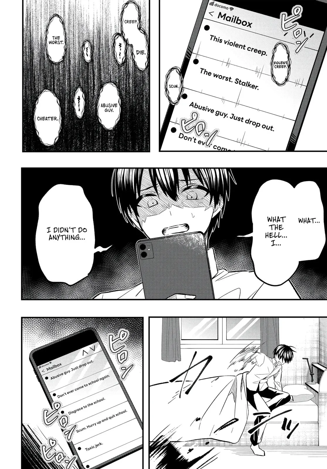 My Life Turned Around: After Being Cheated on and Falsely Accused, I Ended up Being Adored by the Most Beautiful Girl in School Chapter 1 page 24 - 