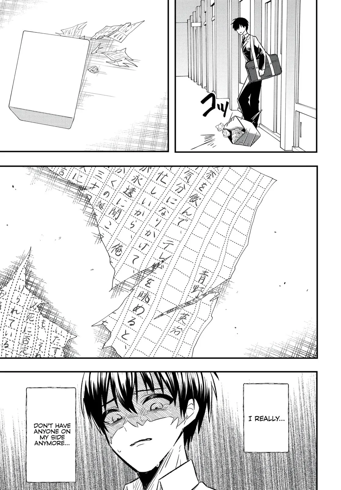 My Life Turned Around: After Being Cheated on and Falsely Accused, I Ended up Being Adored by the Most Beautiful Girl in School Chapter 1 page 31 - 