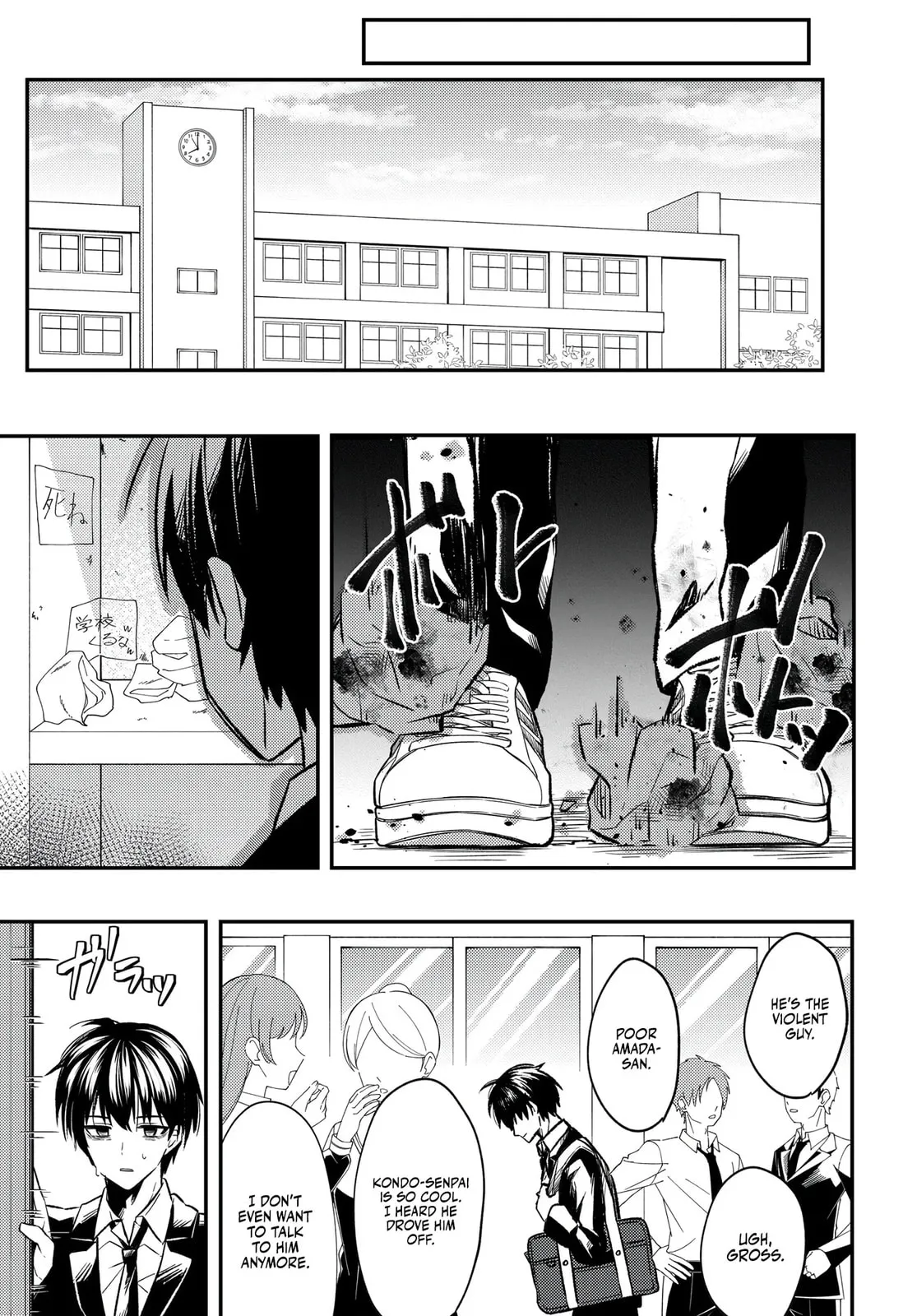 My Life Turned Around: After Being Cheated on and Falsely Accused, I Ended up Being Adored by the Most Beautiful Girl in School Chapter 1 page 43 - 