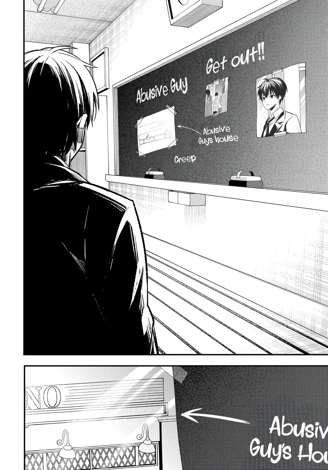 My Life Turned Around: After Being Cheated on and Falsely Accused, I Ended up Being Adored by the Most Beautiful Girl in School Chapter 1 page 44 - 
