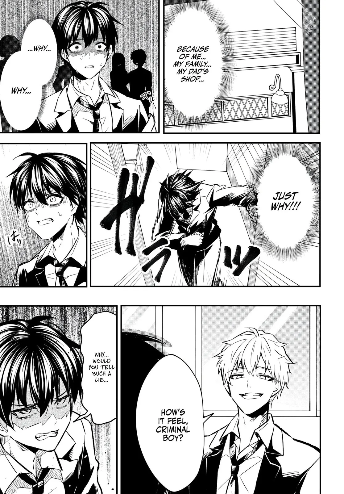 My Life Turned Around: After Being Cheated on and Falsely Accused, I Ended up Being Adored by the Most Beautiful Girl in School Chapter 1 page 45 - 