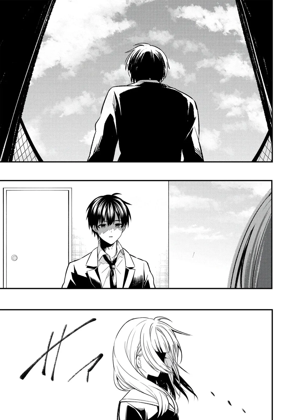 My Life Turned Around: After Being Cheated on and Falsely Accused, I Ended up Being Adored by the Most Beautiful Girl in School Chapter 1 page 53 - 