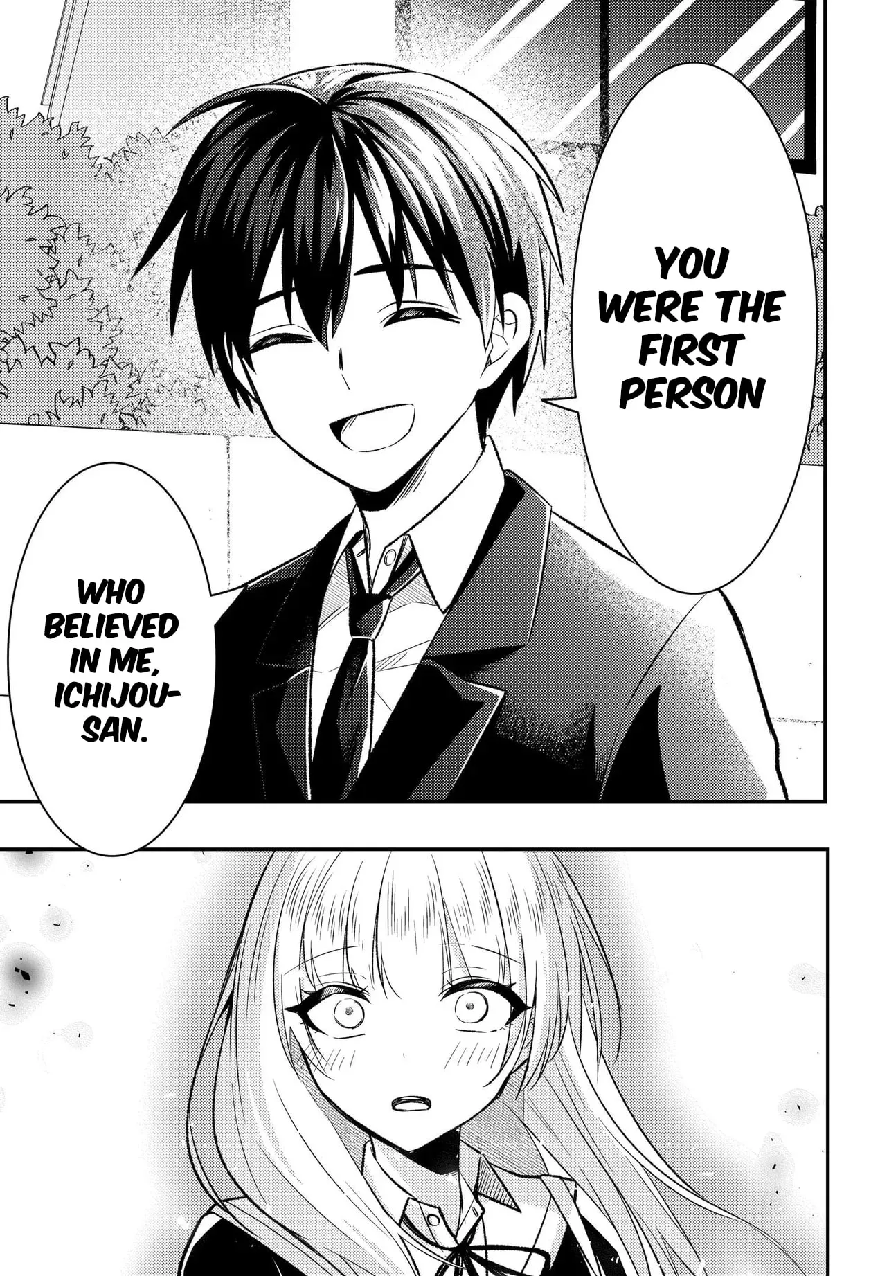 My Life Turned Around: After Being Cheated on and Falsely Accused, I Ended up Being Adored by the Most Beautiful Girl in School Chapter 10.1 page 12 - 