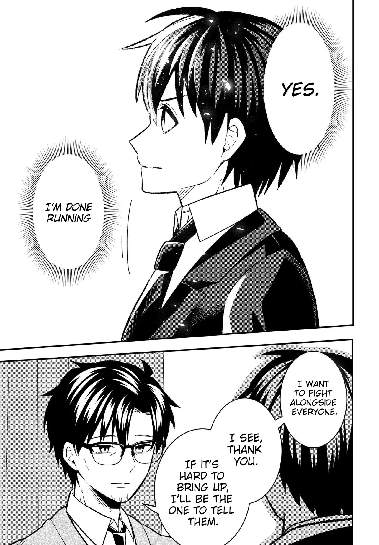 My Life Turned Around: After Being Cheated on and Falsely Accused, I Ended up Being Adored by the Most Beautiful Girl in School Chapter 10.1 page 6 - 