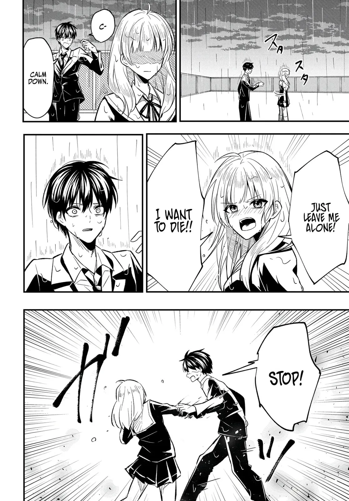 My Life Turned Around: After Being Cheated on and Falsely Accused, I Ended up Being Adored by the Most Beautiful Girl in School Chapter 2 page 12 - 