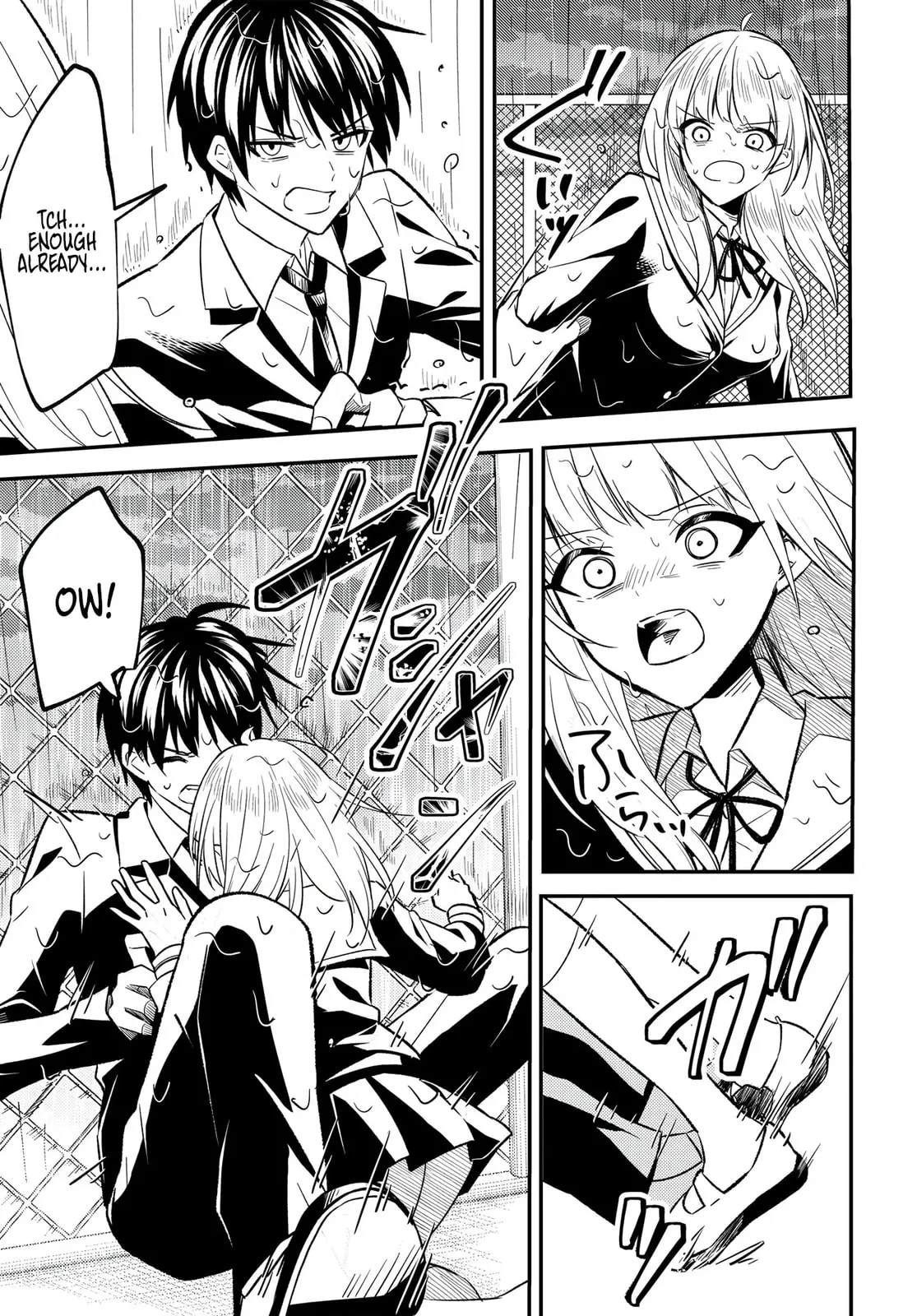 My Life Turned Around: After Being Cheated on and Falsely Accused, I Ended up Being Adored by the Most Beautiful Girl in School Chapter 2 page 13 - 