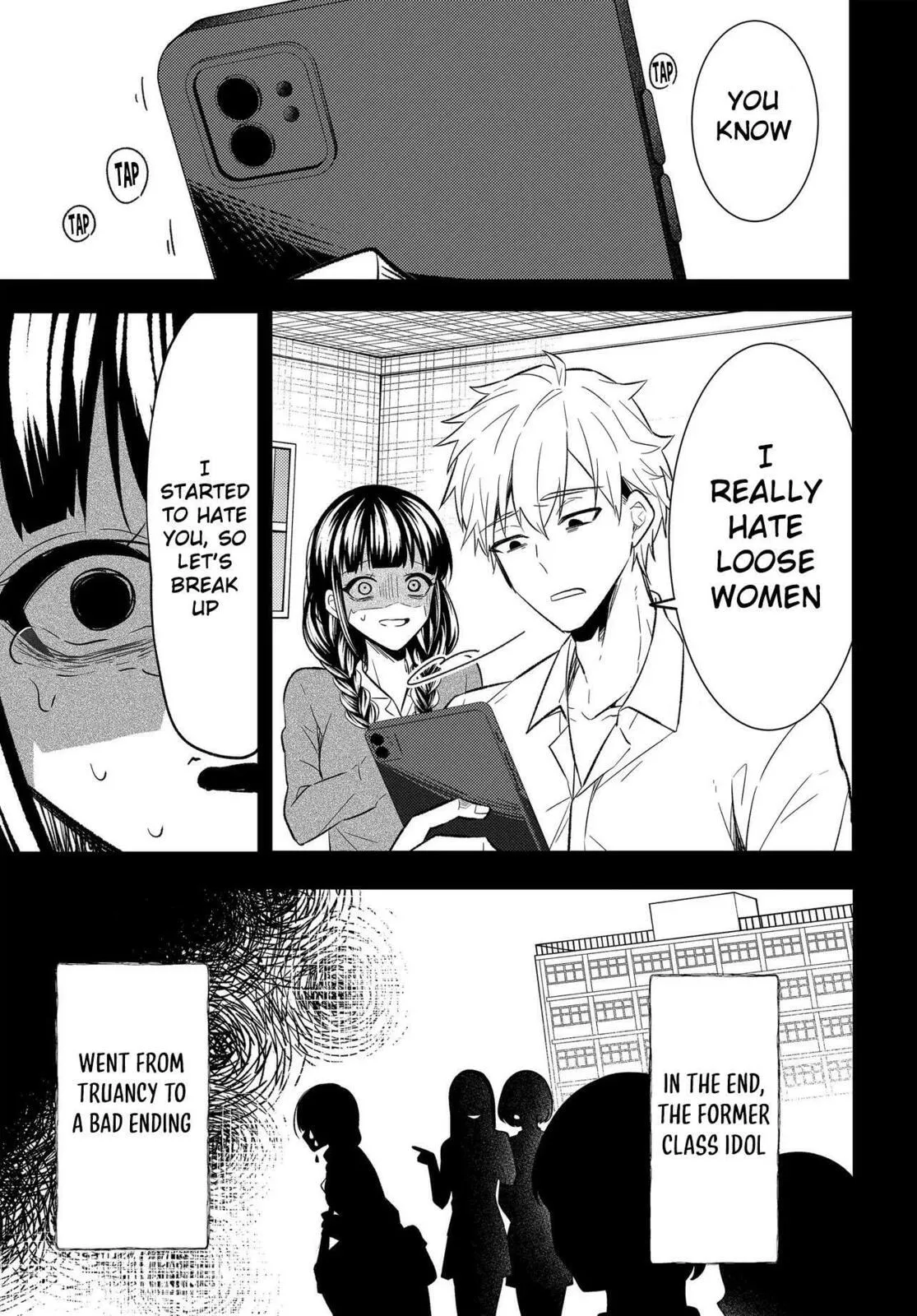 My Life Turned Around: After Being Cheated on and Falsely Accused, I Ended up Being Adored by the Most Beautiful Girl in School Chapter 3 page 12 - 