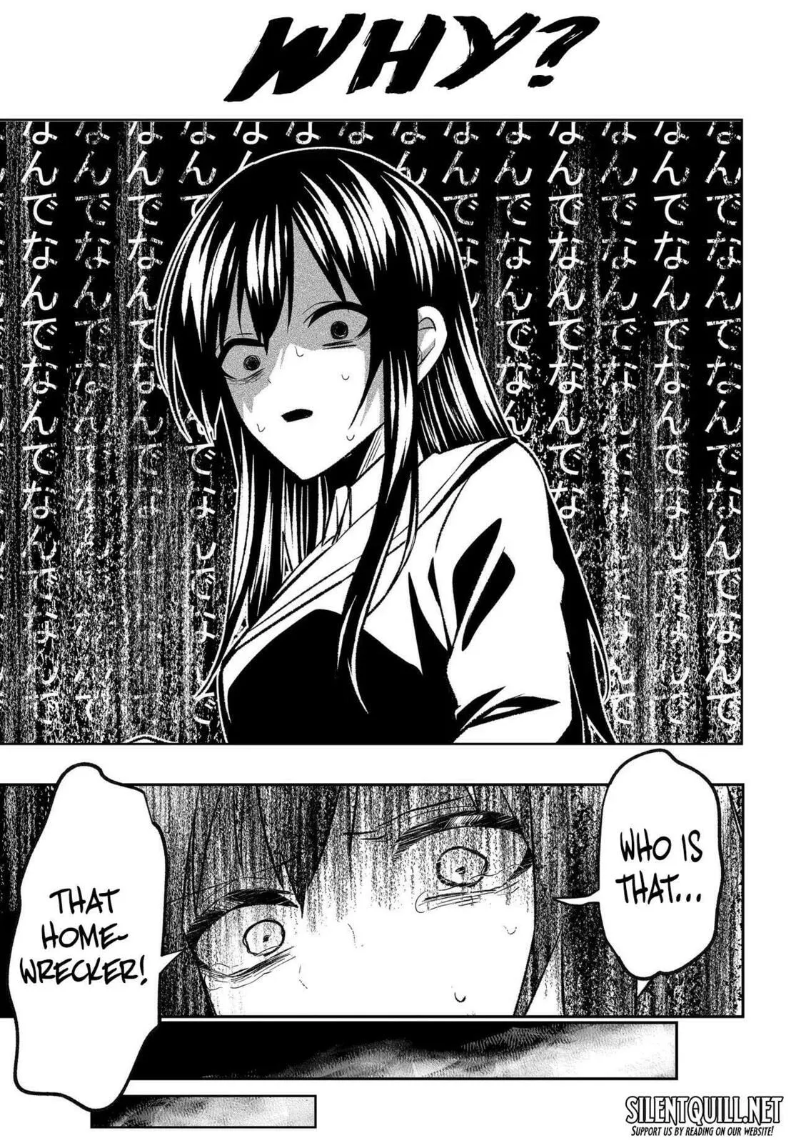 My Life Turned Around: After Being Cheated on and Falsely Accused, I Ended up Being Adored by the Most Beautiful Girl in School Chapter 3 page 18 - 