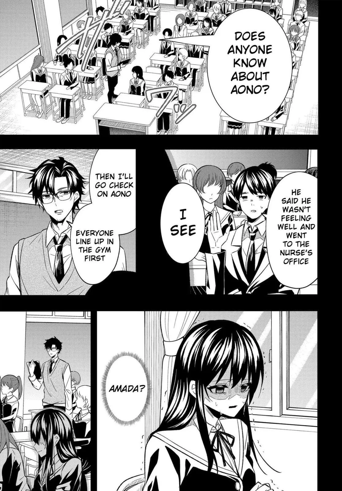 My Life Turned Around: After Being Cheated on and Falsely Accused, I Ended up Being Adored by the Most Beautiful Girl in School Chapter 3 page 22 - 
