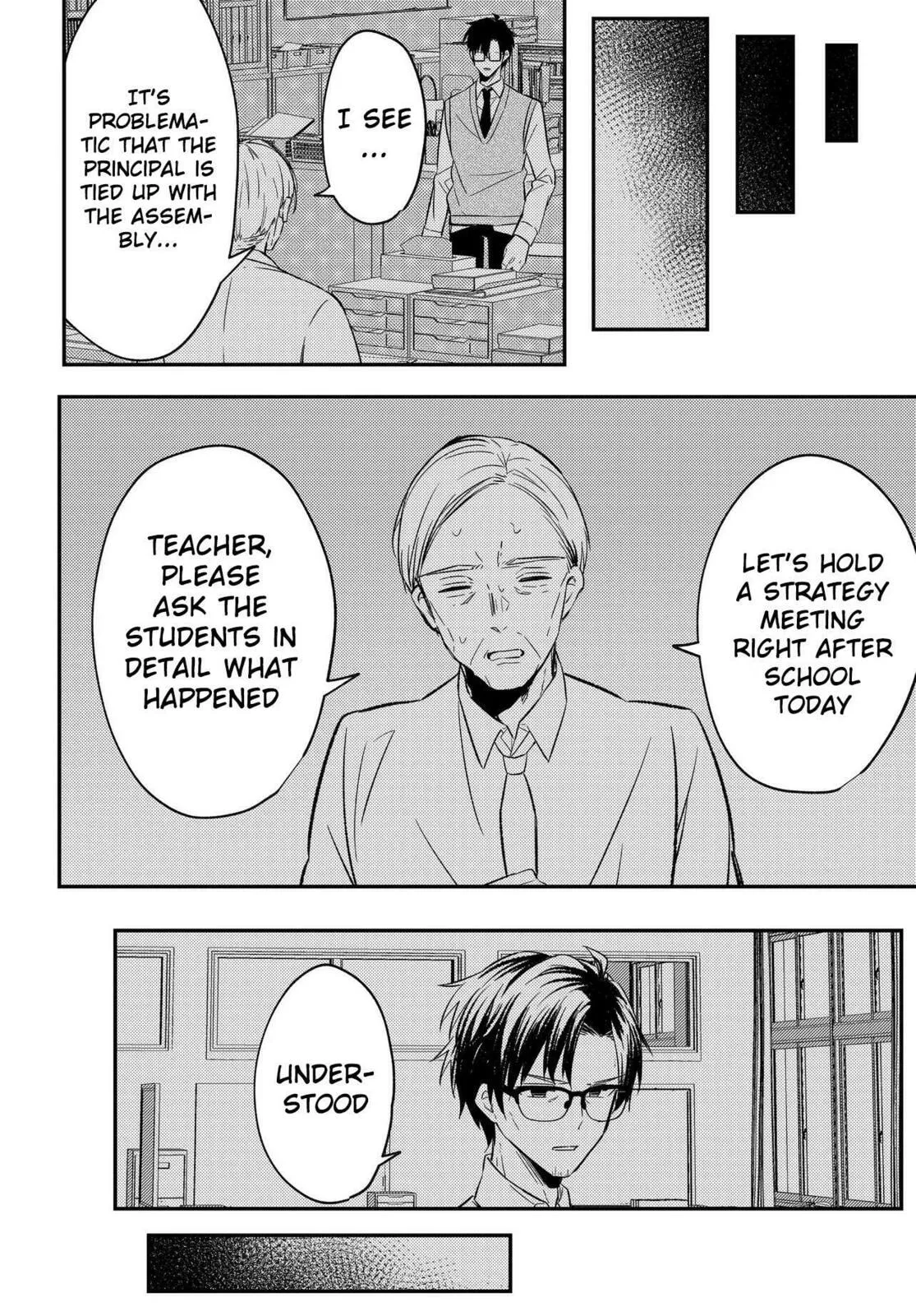 My Life Turned Around: After Being Cheated on and Falsely Accused, I Ended up Being Adored by the Most Beautiful Girl in School Chapter 3 page 25 - 