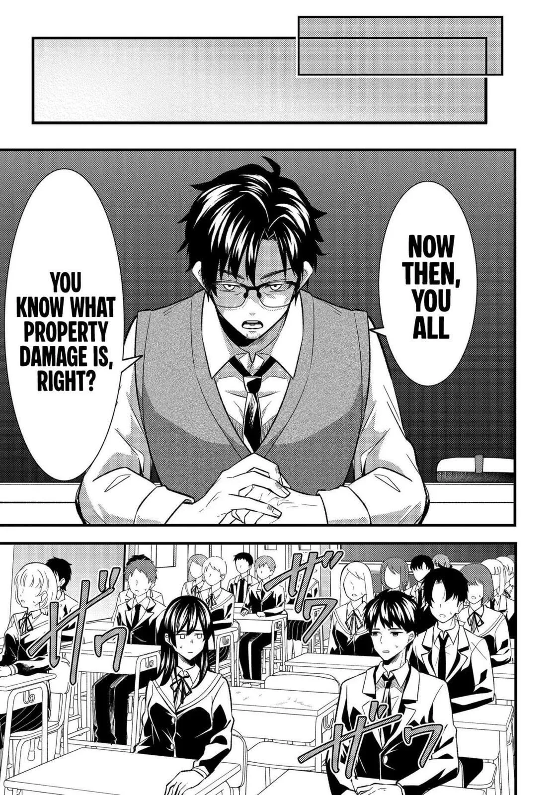 My Life Turned Around: After Being Cheated on and Falsely Accused, I Ended up Being Adored by the Most Beautiful Girl in School Chapter 3 page 26 - 