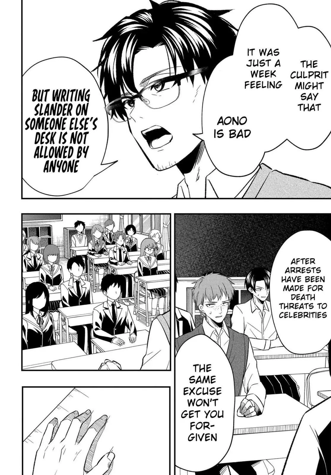My Life Turned Around: After Being Cheated on and Falsely Accused, I Ended up Being Adored by the Most Beautiful Girl in School Chapter 3 page 29 - 