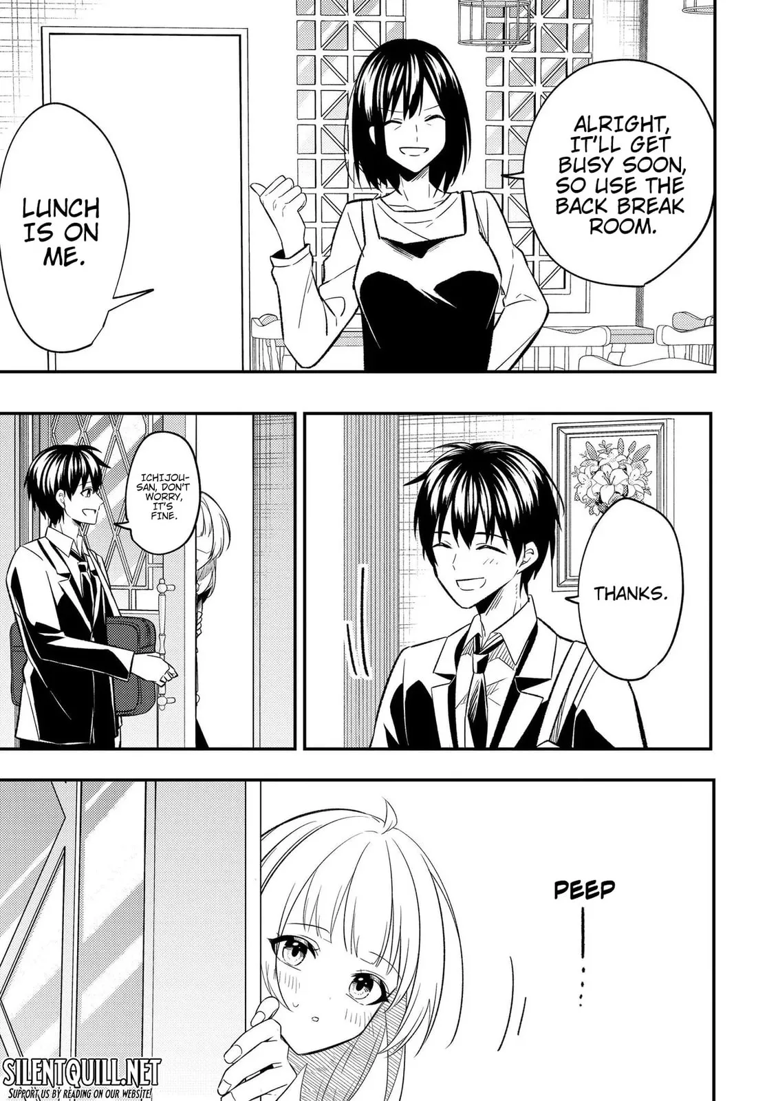 My Life Turned Around: After Being Cheated on and Falsely Accused, I Ended up Being Adored by the Most Beautiful Girl in School Chapter 4 page 16 - 