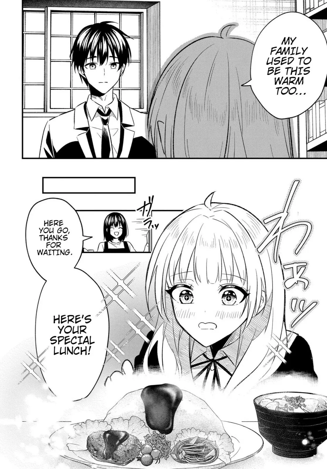 My Life Turned Around: After Being Cheated on and Falsely Accused, I Ended up Being Adored by the Most Beautiful Girl in School Chapter 4 page 23 - 
