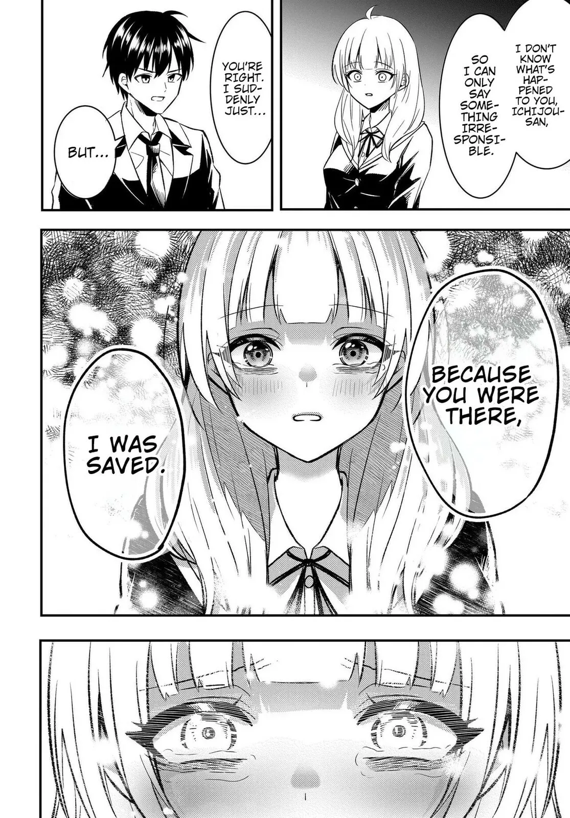 My Life Turned Around: After Being Cheated on and Falsely Accused, I Ended up Being Adored by the Most Beautiful Girl in School Chapter 4 page 33 - 