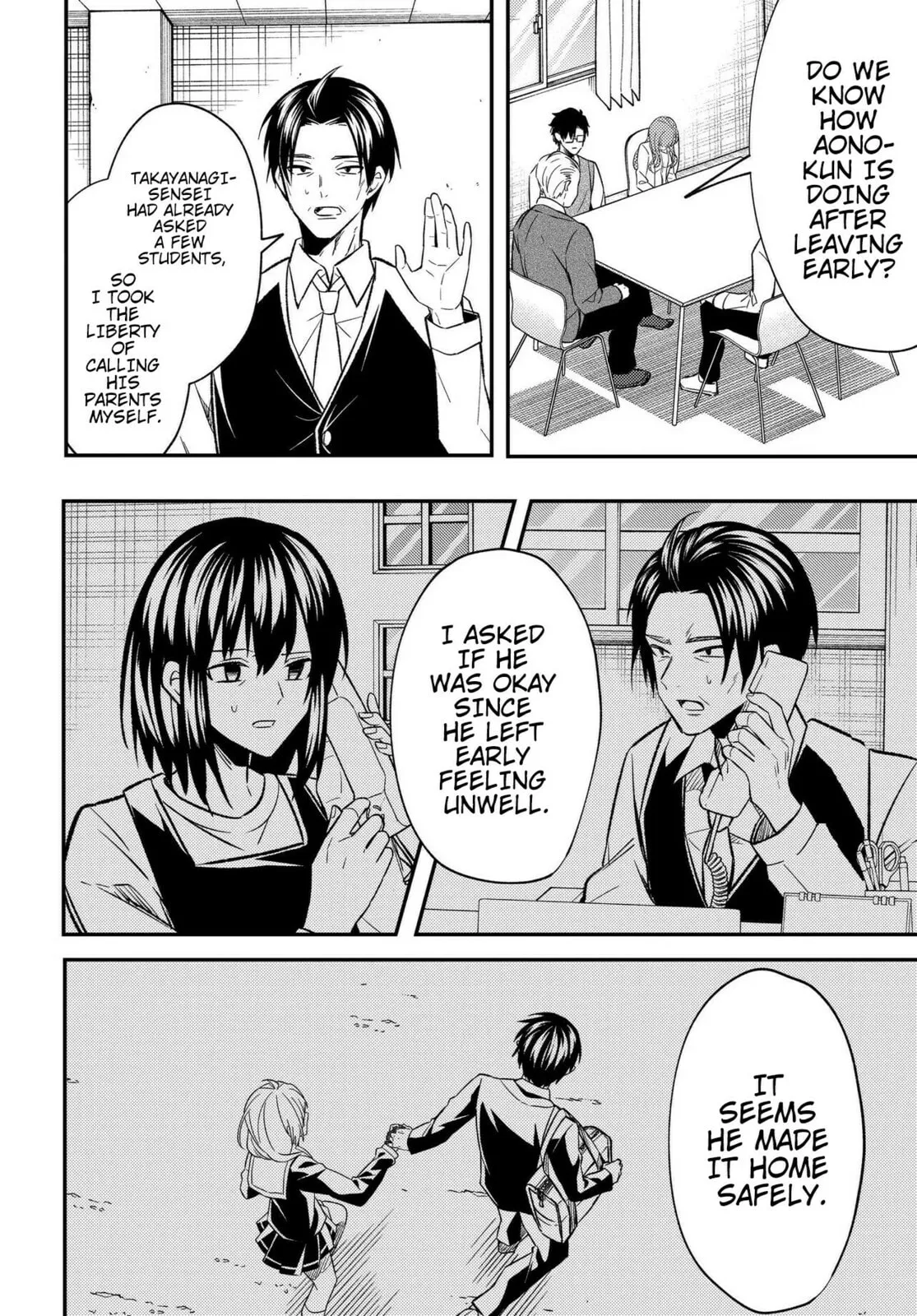 My Life Turned Around: After Being Cheated on and Falsely Accused, I Ended up Being Adored by the Most Beautiful Girl in School Chapter 4 page 5 - 